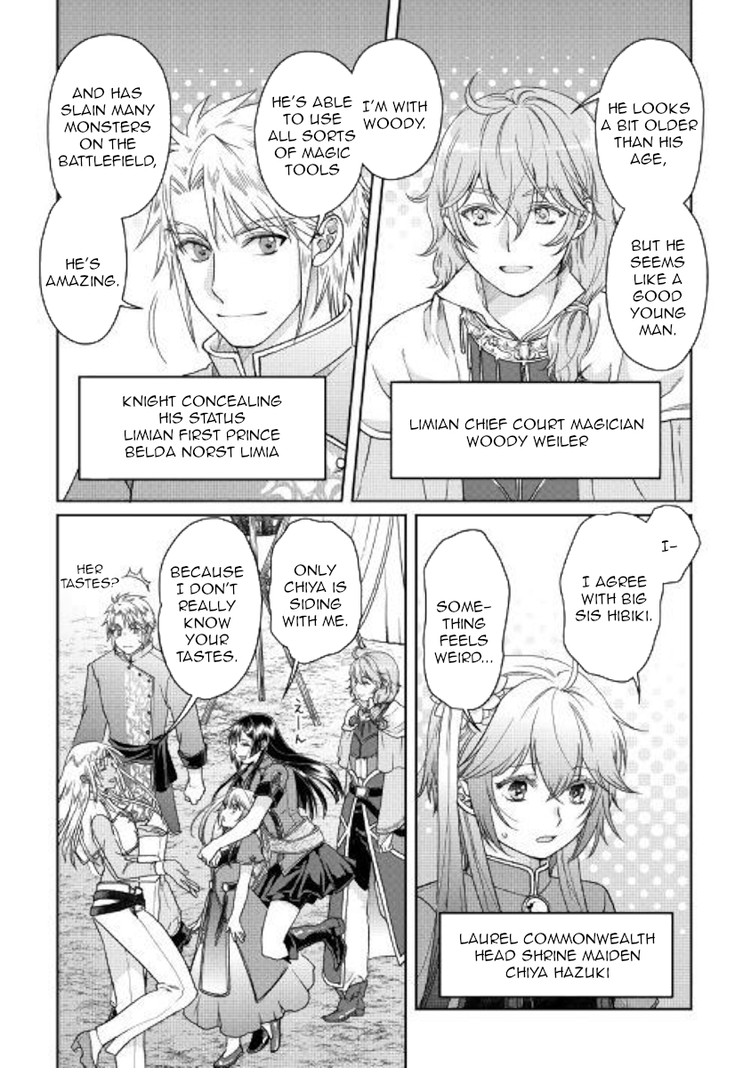 Read Tsukimichi_ Moonlit Fantasy ENGLISH Manga Online