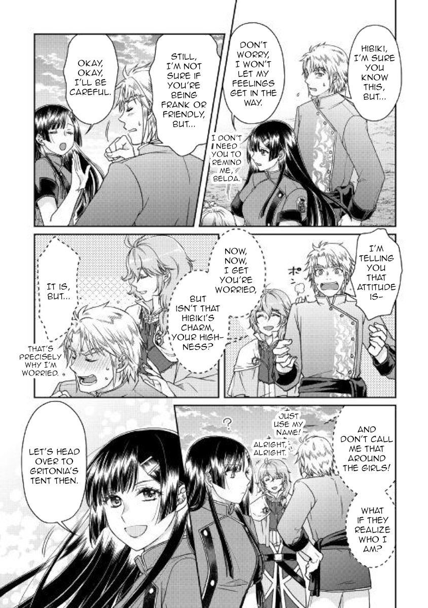 Read Tsukimichi_ Moonlit Fantasy ENGLISH Manga Online