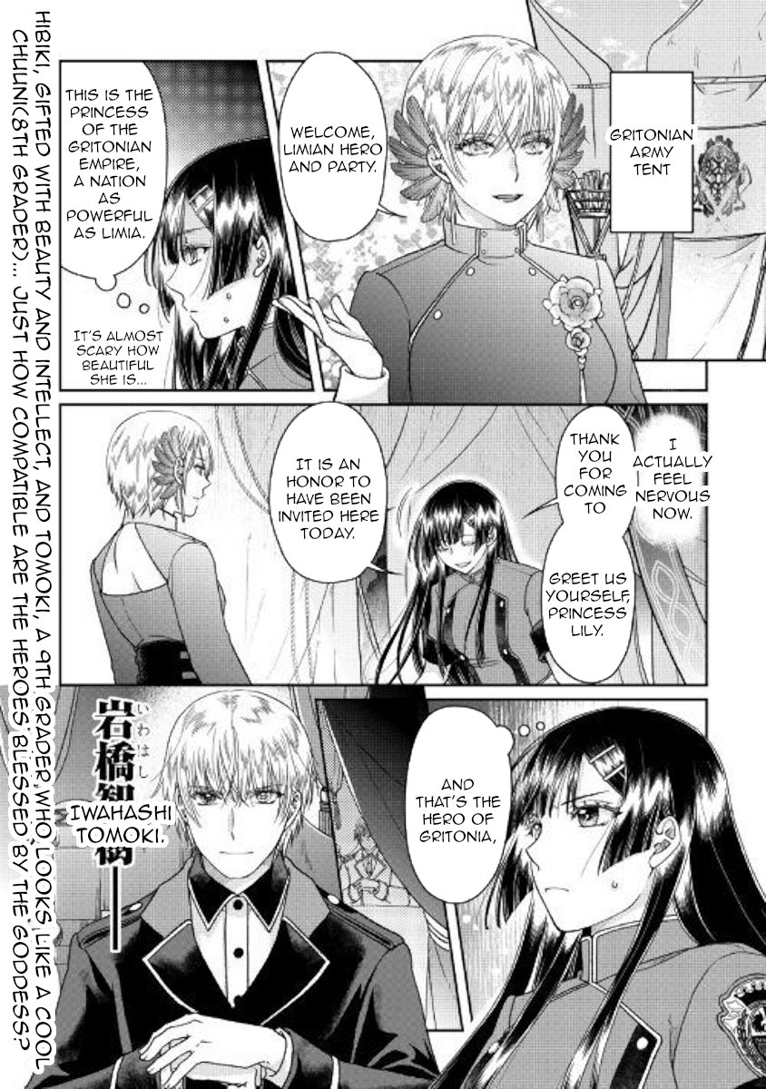 Read Tsukimichi_ Moonlit Fantasy ENGLISH Manga Online