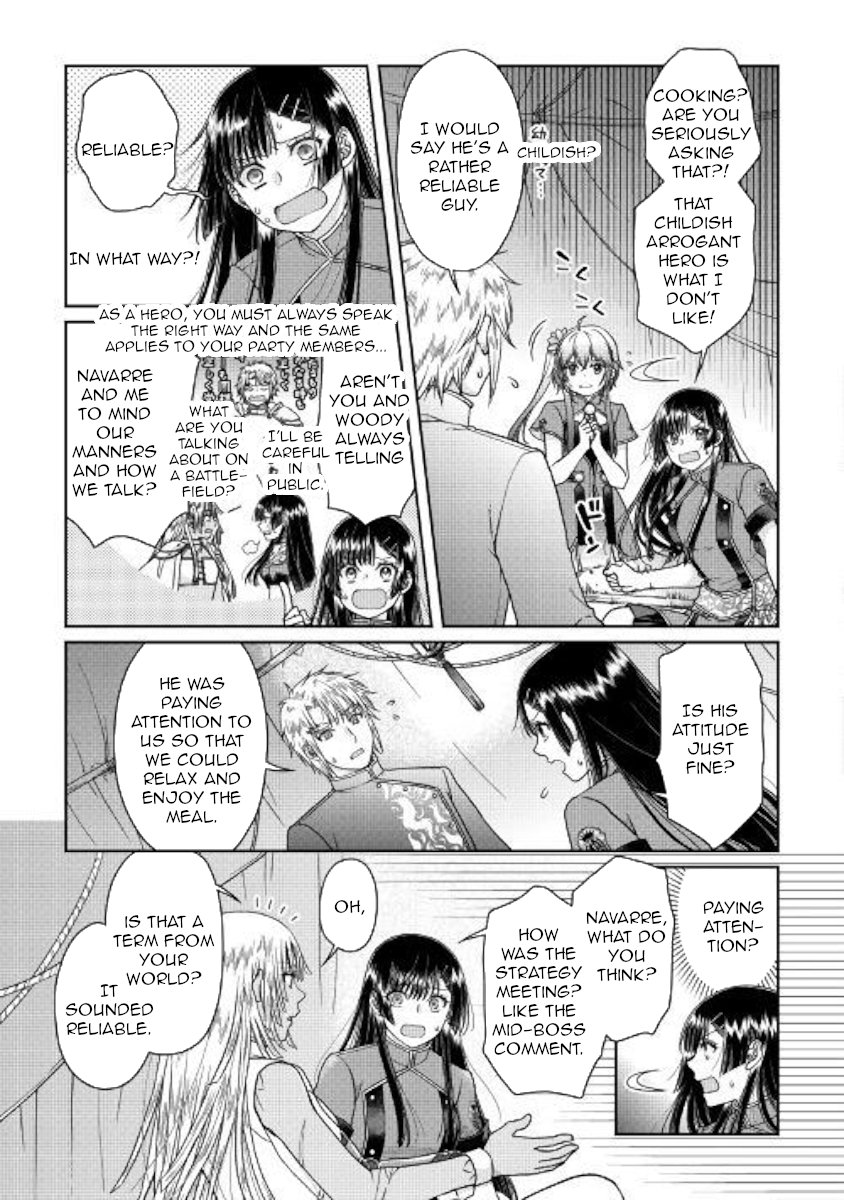 Read Tsukimichi_ Moonlit Fantasy ENGLISH Manga Online