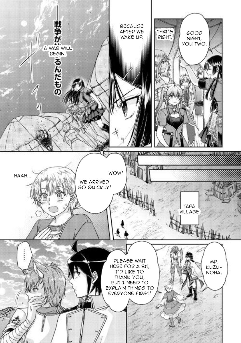 Read Tsukimichi_ Moonlit Fantasy ENGLISH Manga Online