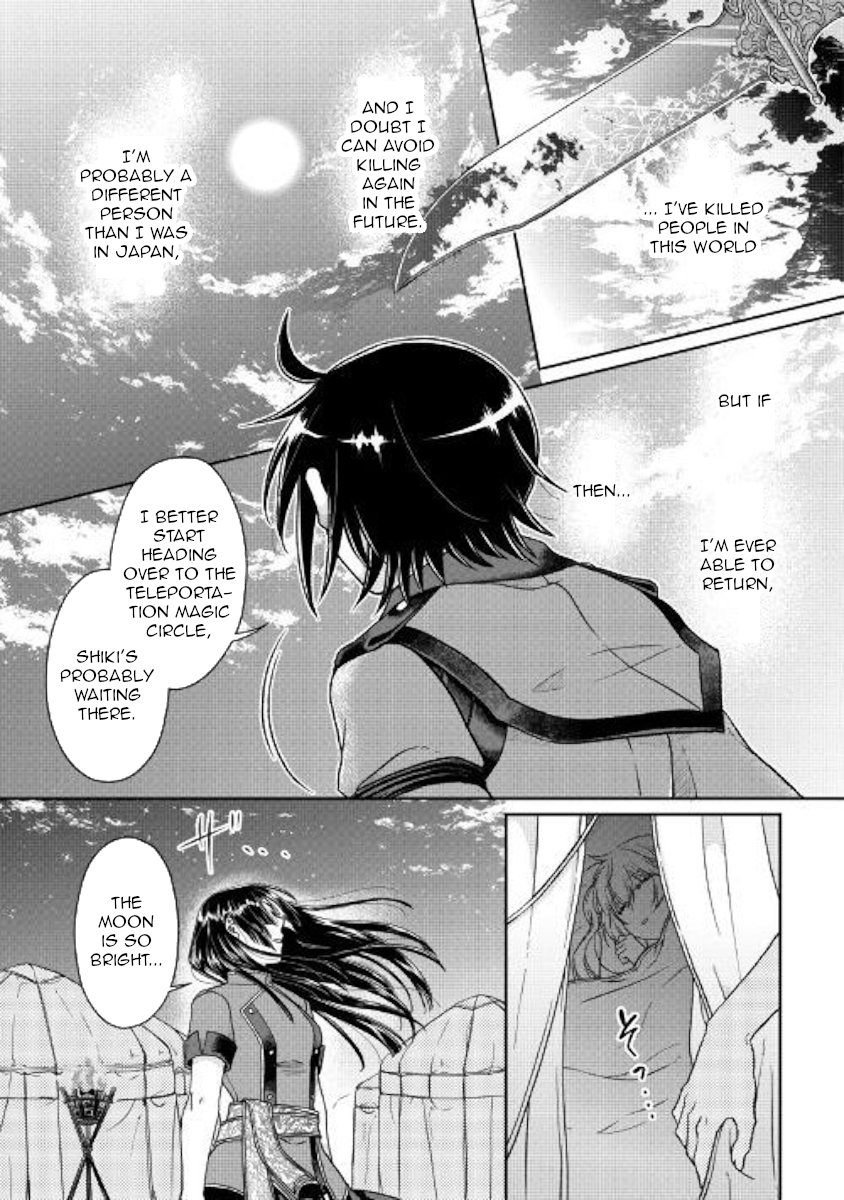 Read Tsukimichi_ Moonlit Fantasy ENGLISH Manga Online