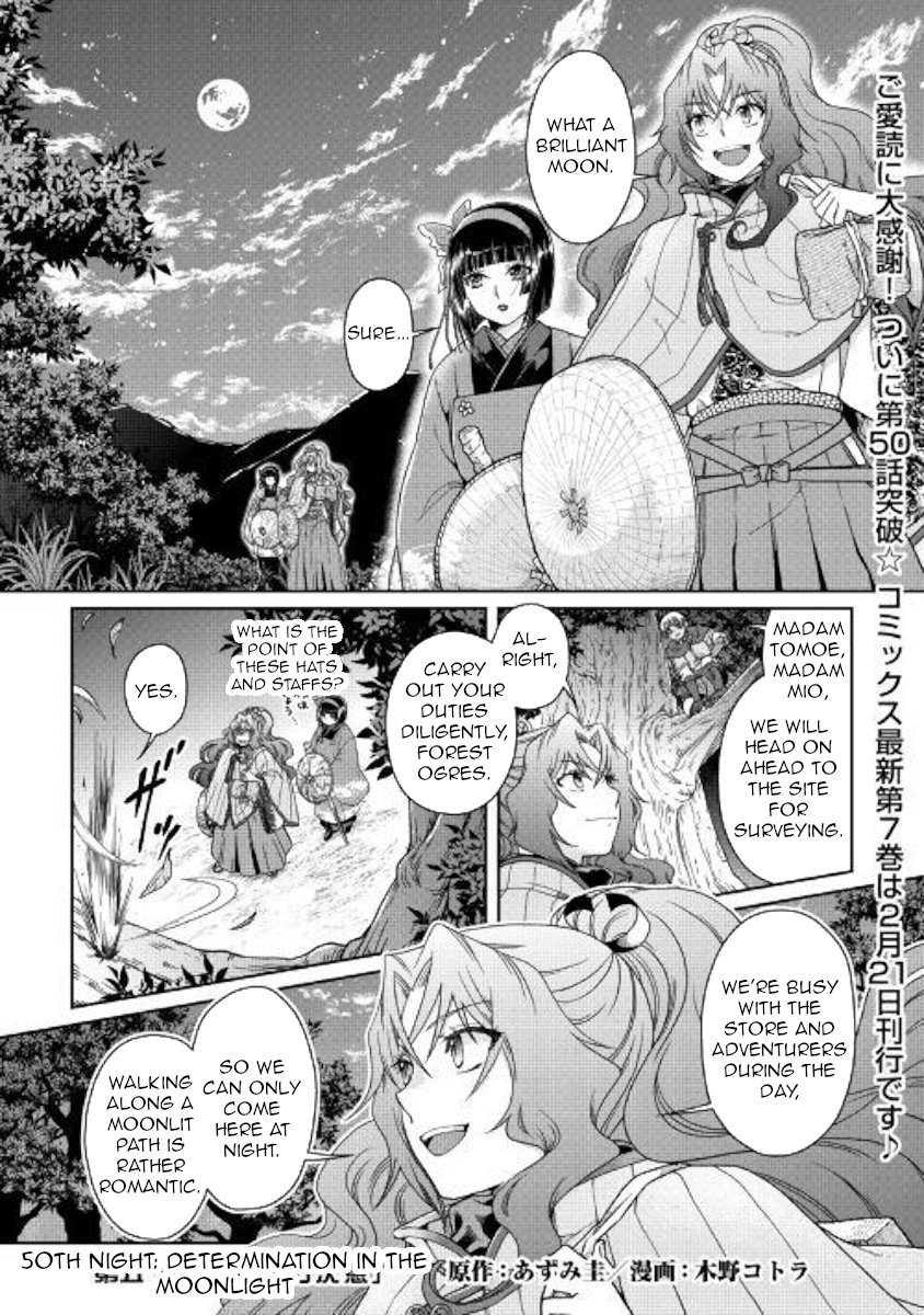 Read Tsukimichi_ Moonlit Fantasy ENGLISH Manga Online