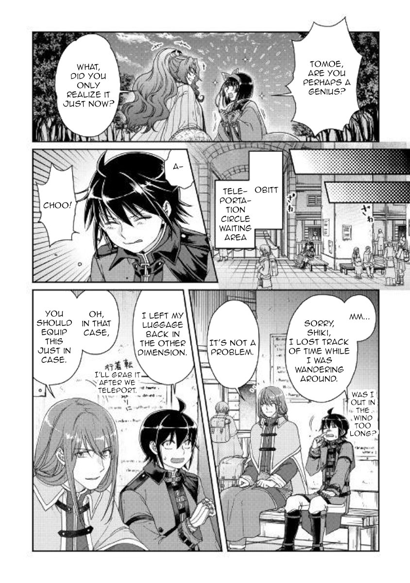 Read Tsukimichi_ Moonlit Fantasy ENGLISH Manga Online