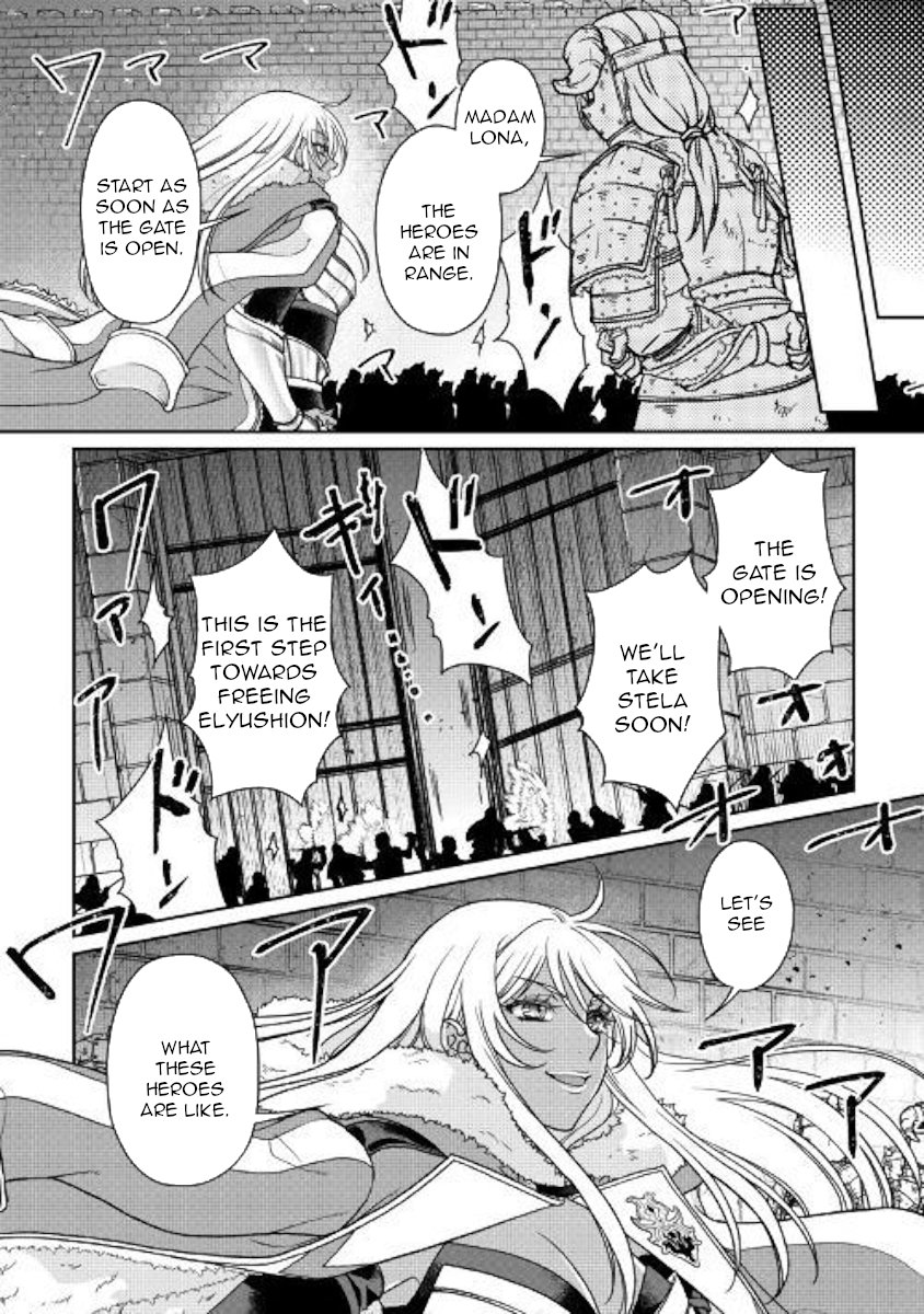 Read Tsukimichi_ Moonlit Fantasy ENGLISH Manga Online