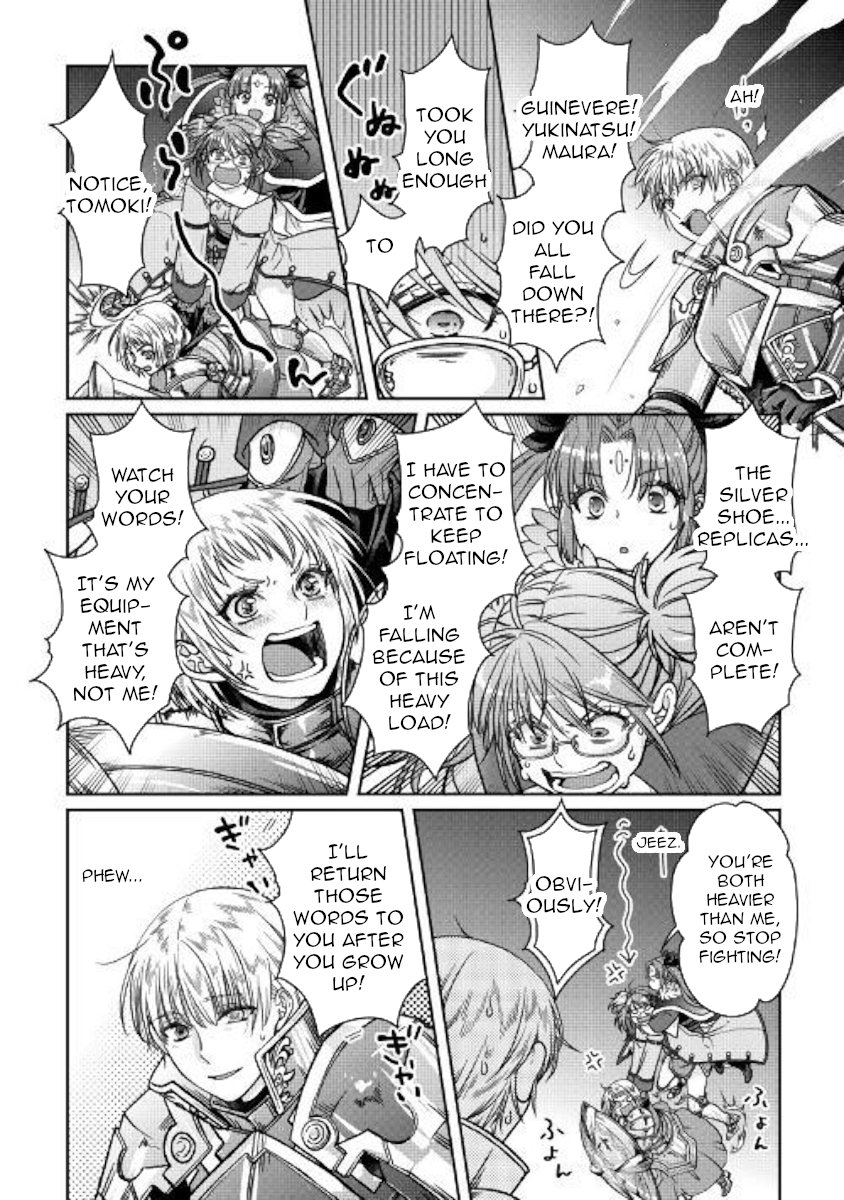 Read Tsukimichi_ Moonlit Fantasy ENGLISH Manga Online