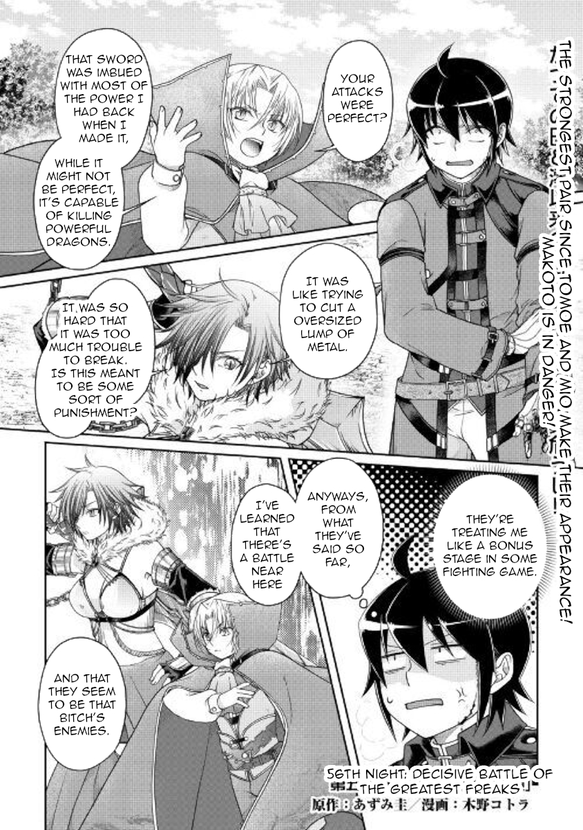 Read Tsukimichi_ Moonlit Fantasy ENGLISH Manga Online