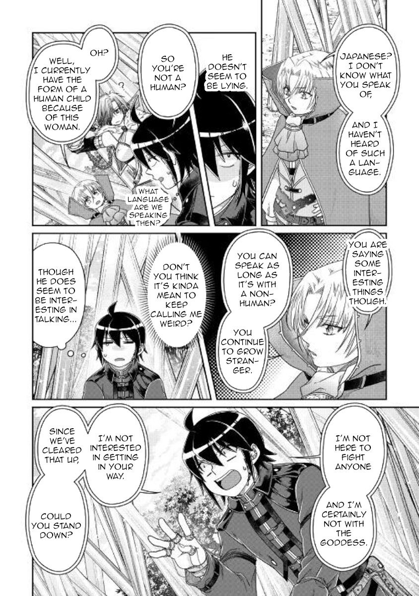 Read Tsukimichi_ Moonlit Fantasy ENGLISH Manga Online