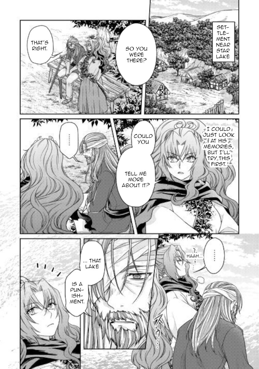 Read Tsukimichi_ Moonlit Fantasy ENGLISH Manga Online