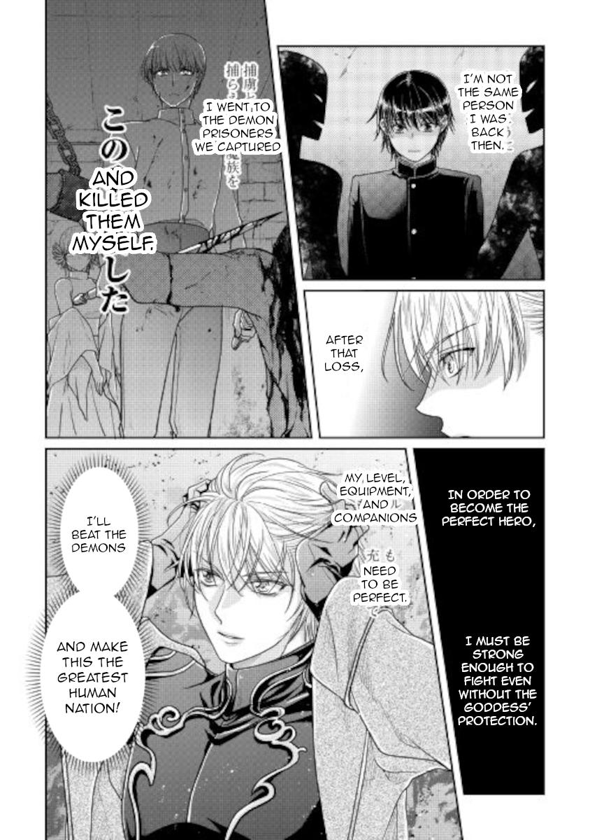 Read Tsukimichi_ Moonlit Fantasy ENGLISH Manga Online