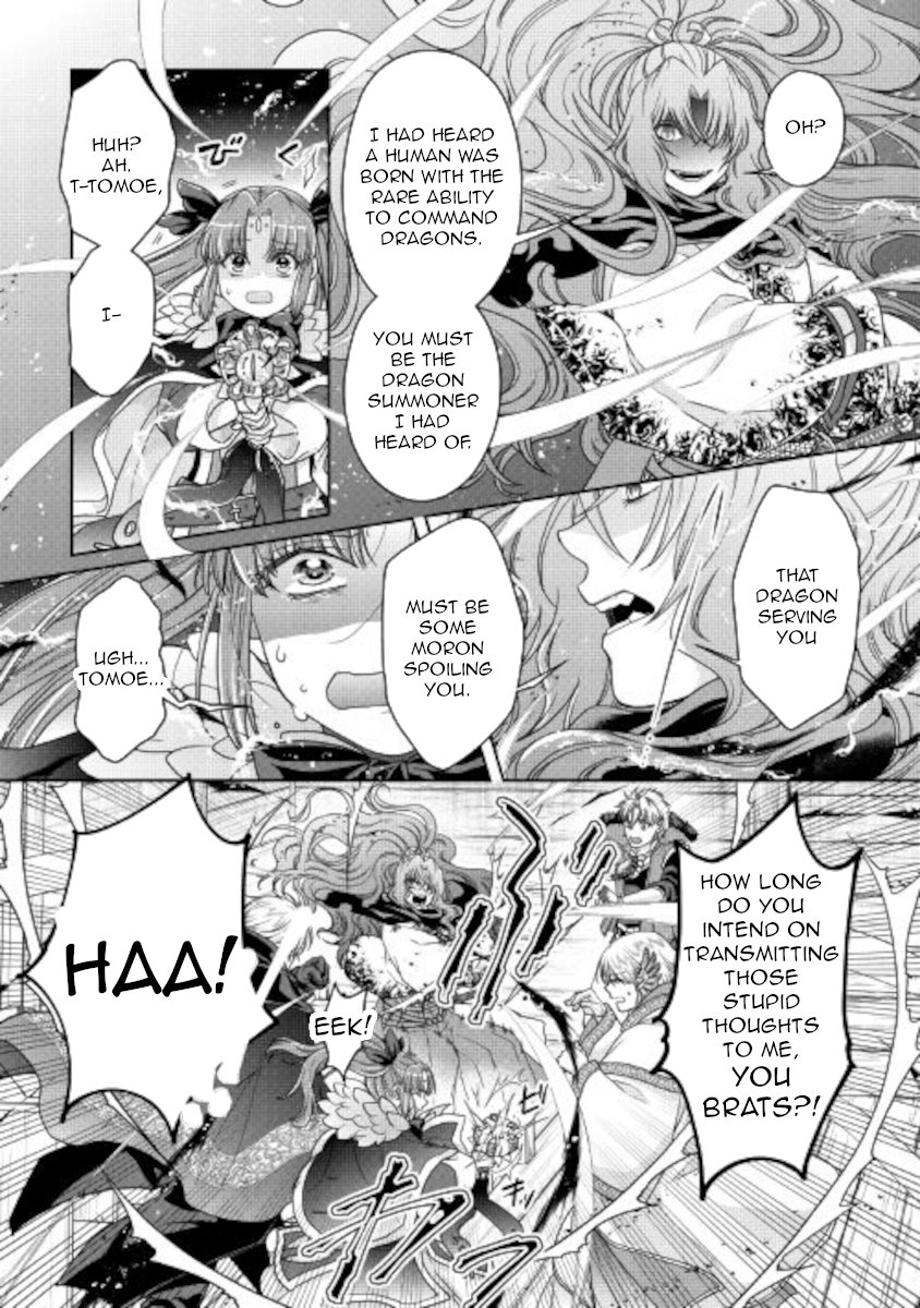 Read Tsukimichi_ Moonlit Fantasy ENGLISH Manga Online