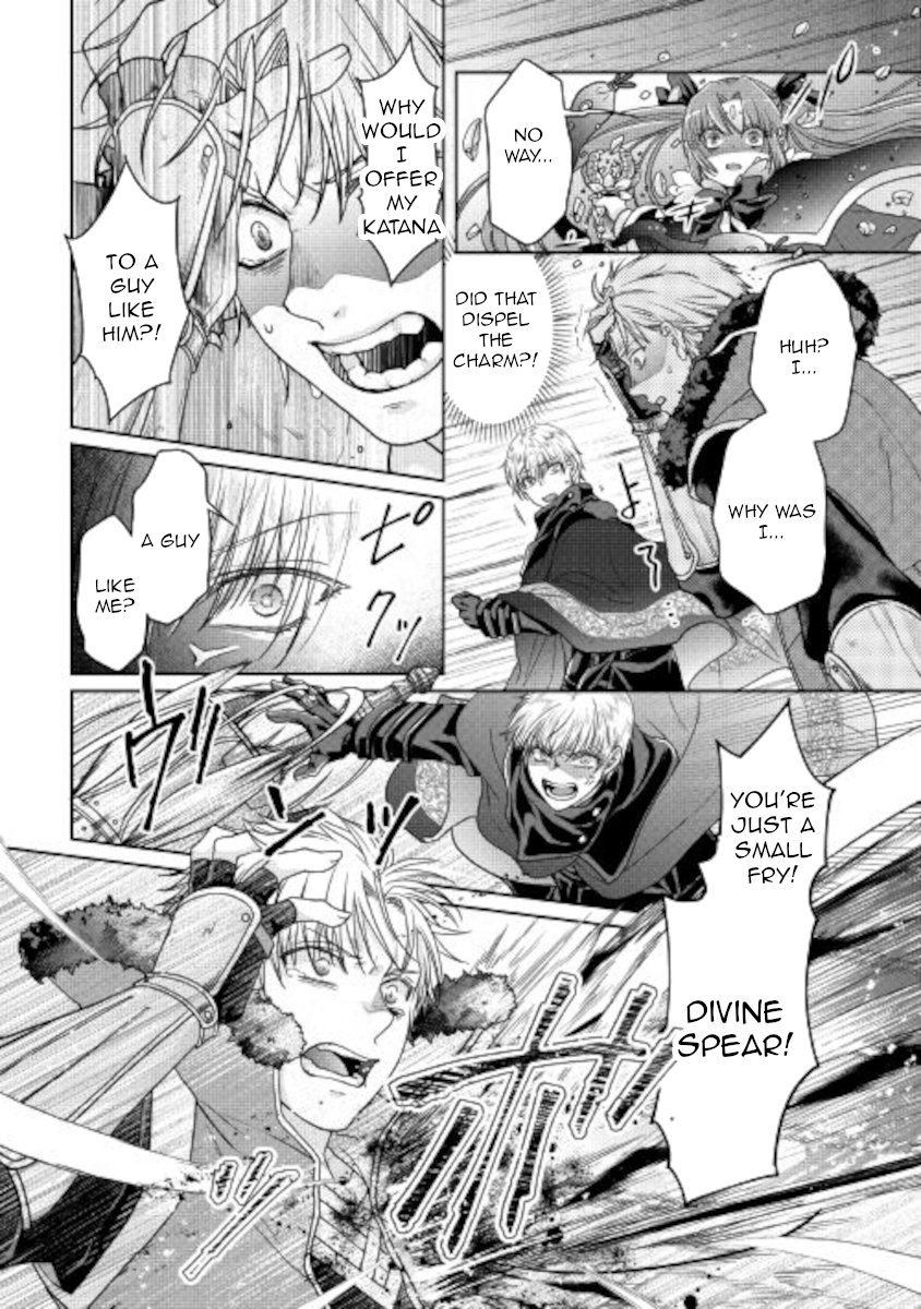 Read Tsukimichi_ Moonlit Fantasy ENGLISH Manga Online