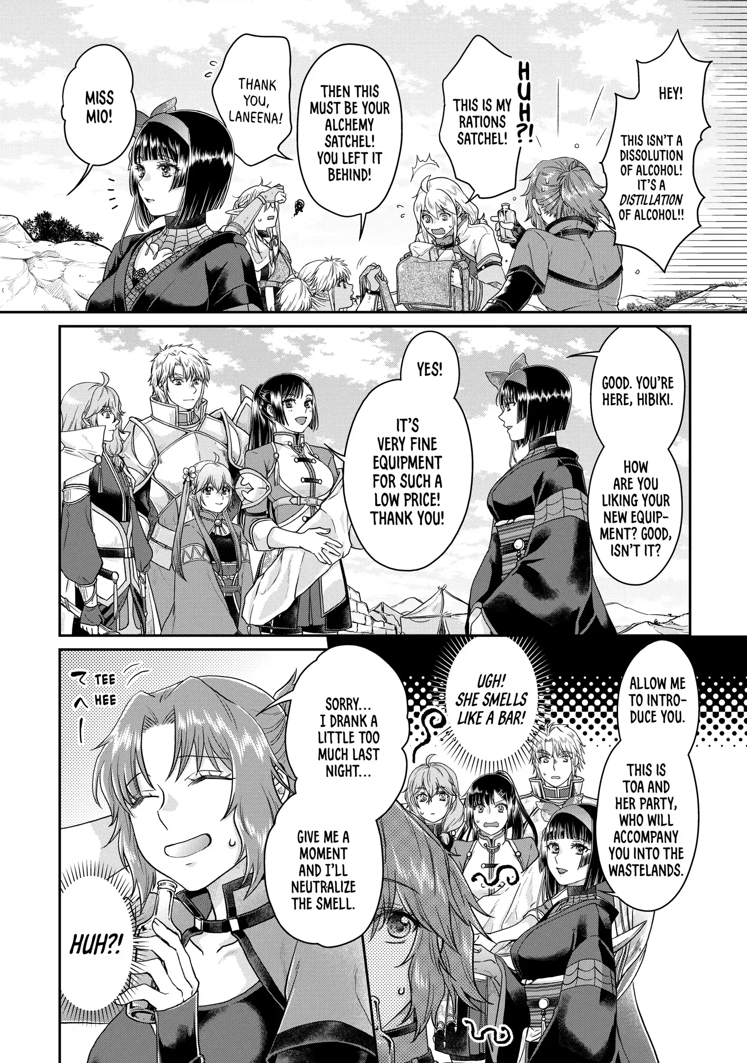 Read Tsukimichi_ Moonlit Fantasy ENGLISH Manga Online