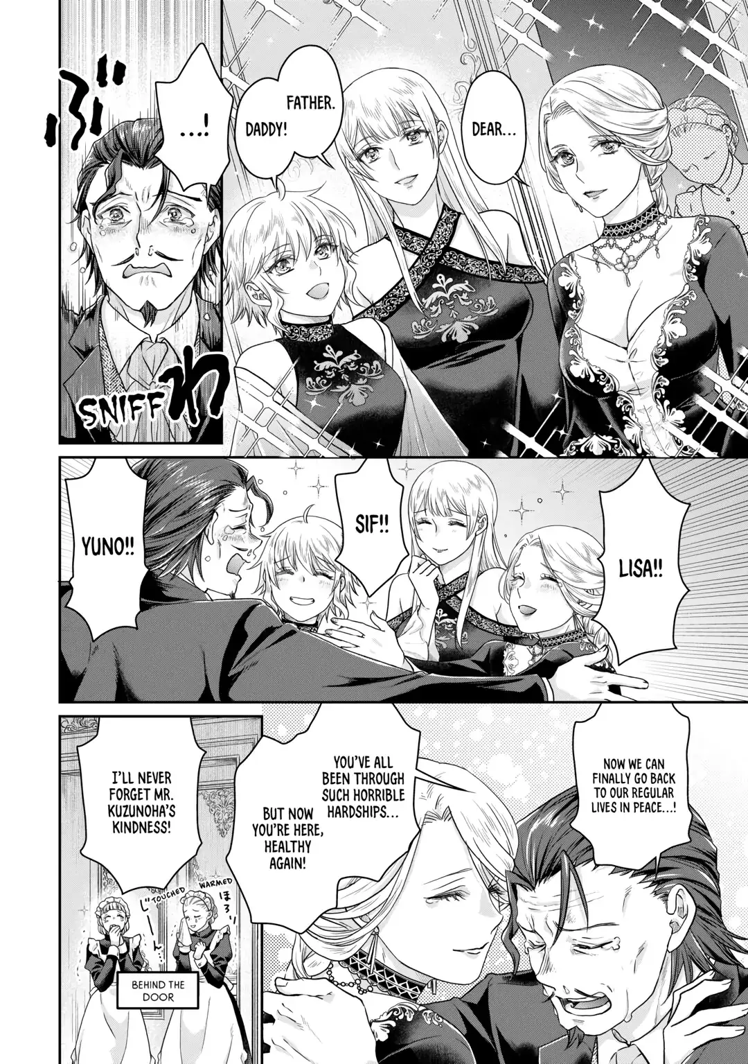 Read Tsukimichi_ Moonlit Fantasy ENGLISH Manga Online