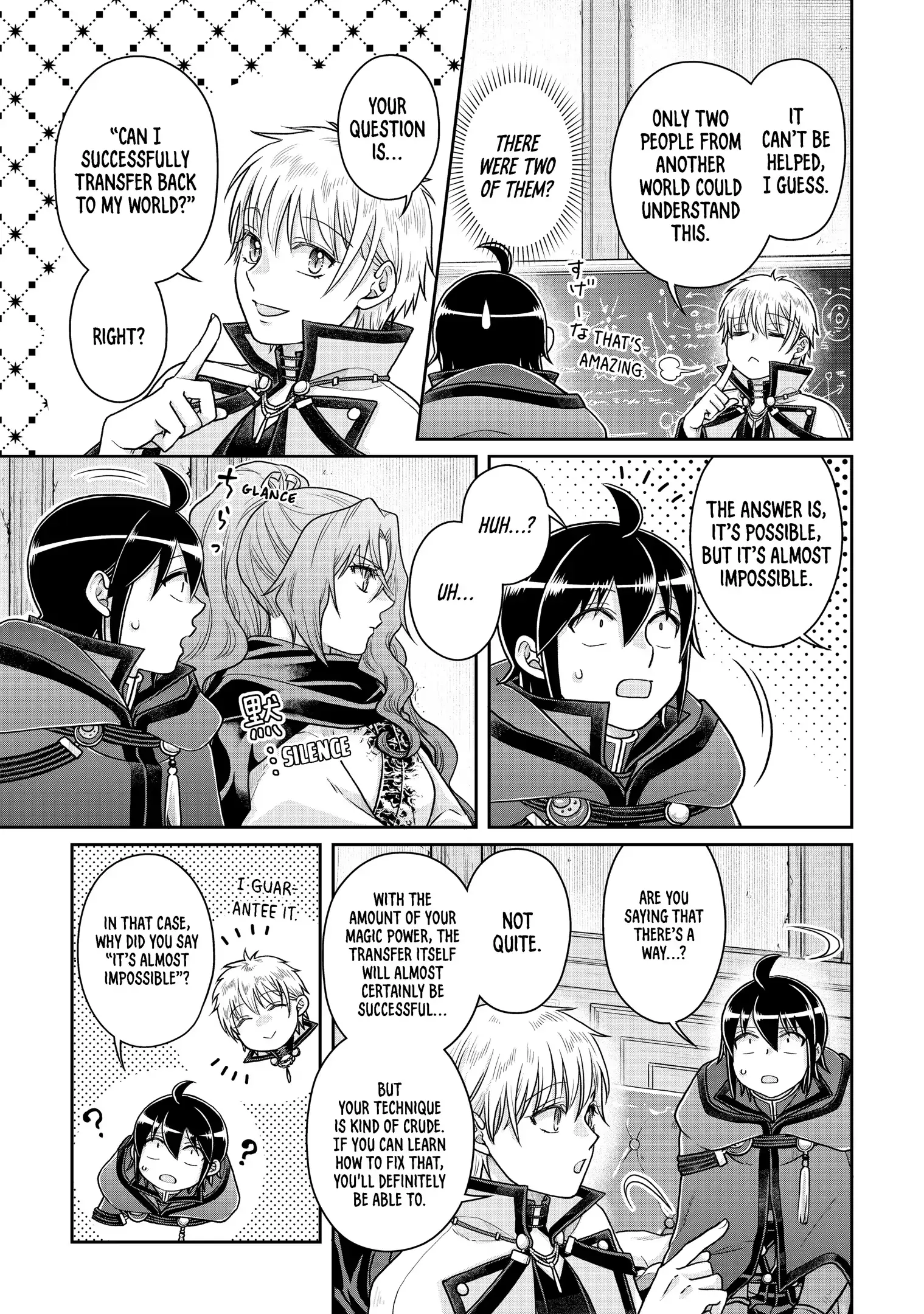 Read Tsukimichi_ Moonlit Fantasy ENGLISH Manga Online