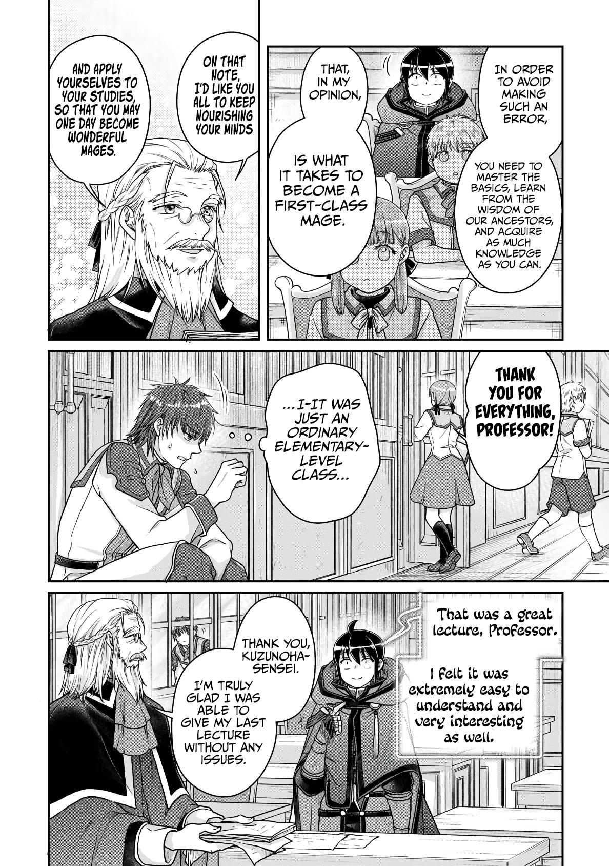 Read Tsukimichi_ Moonlit Fantasy ENGLISH Manga Online