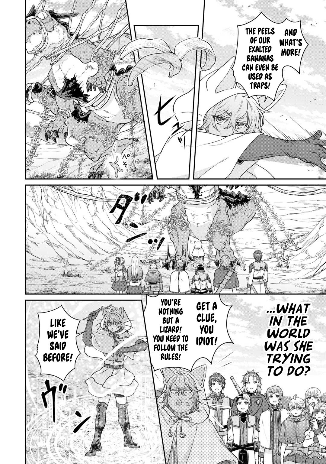 Read Tsukimichi_ Moonlit Fantasy ENGLISH Manga Online