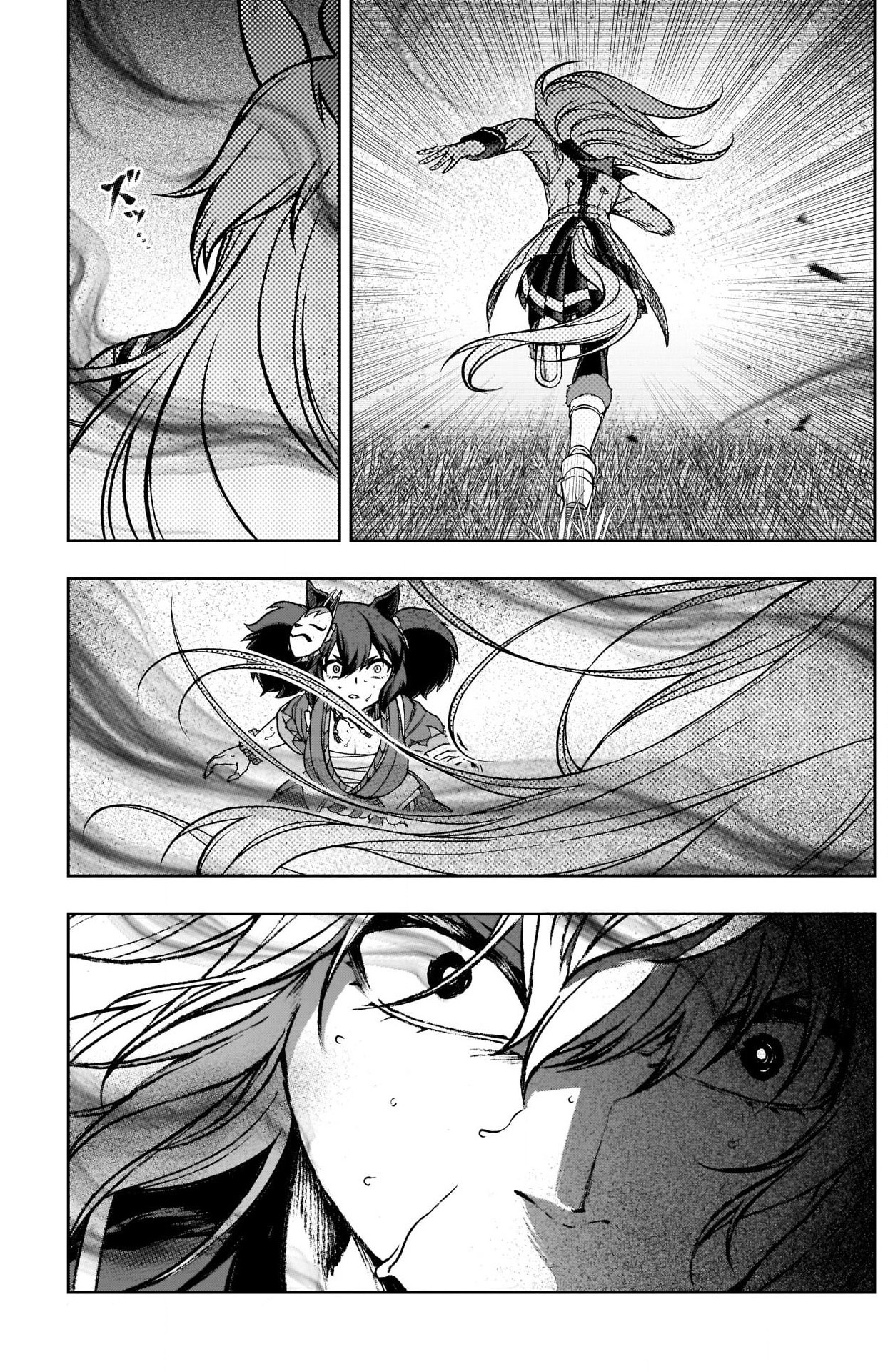 Read Uma Musume Cinderella Gray ENGLISH Manga Online