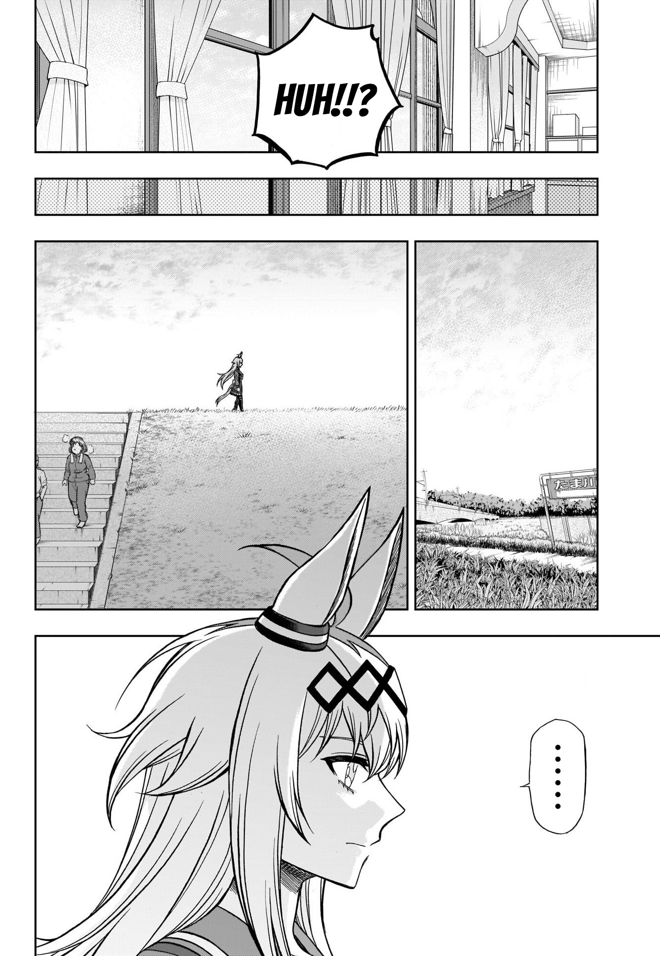 Read Uma Musume Cinderella Gray ENGLISH Manga Online