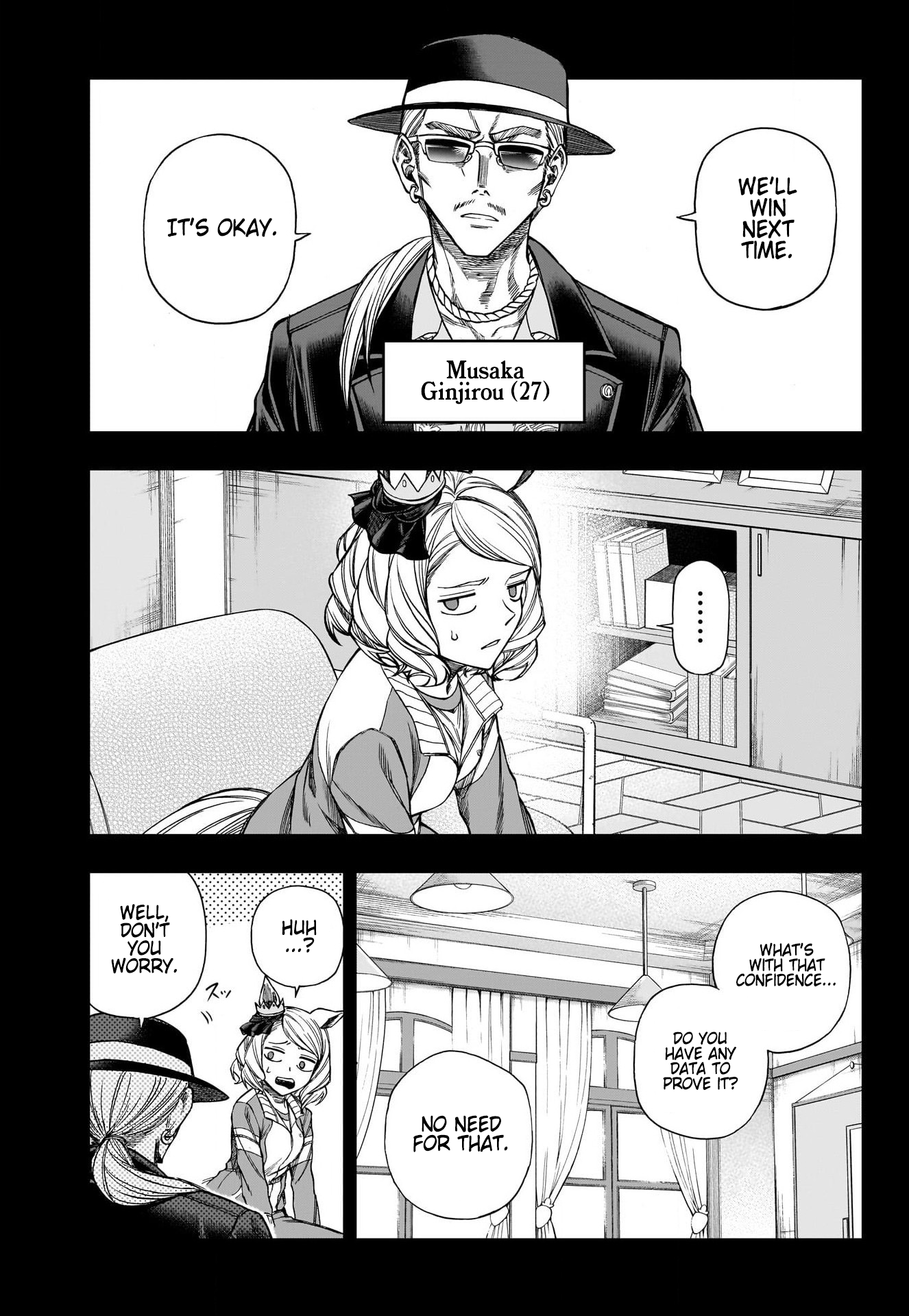 Read Uma Musume Cinderella Gray ENGLISH Manga Online