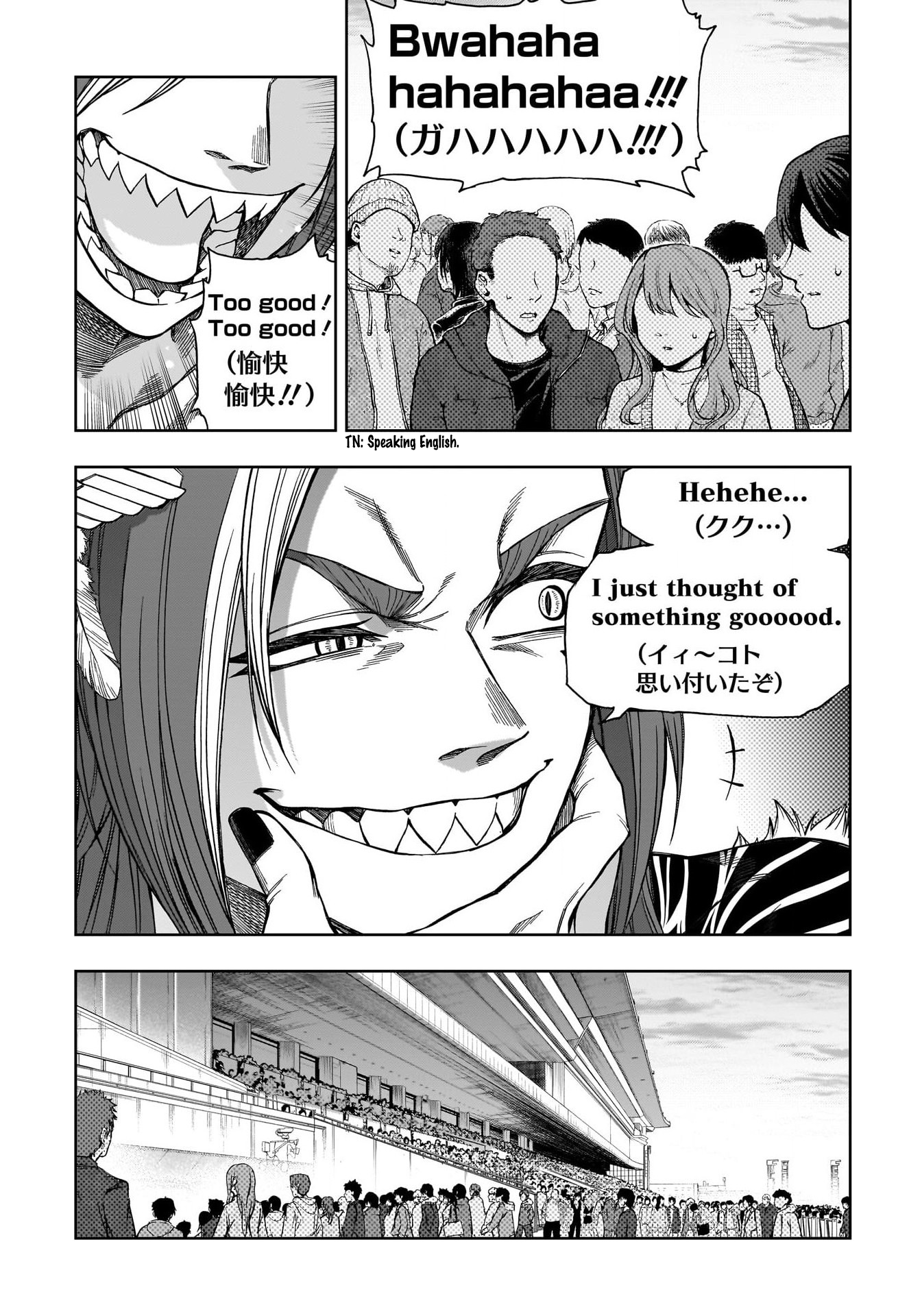Read Uma Musume Cinderella Gray ENGLISH Manga Online