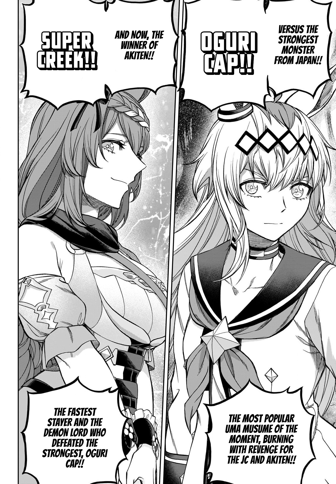 Read Uma Musume Cinderella Gray ENGLISH Manga Online
