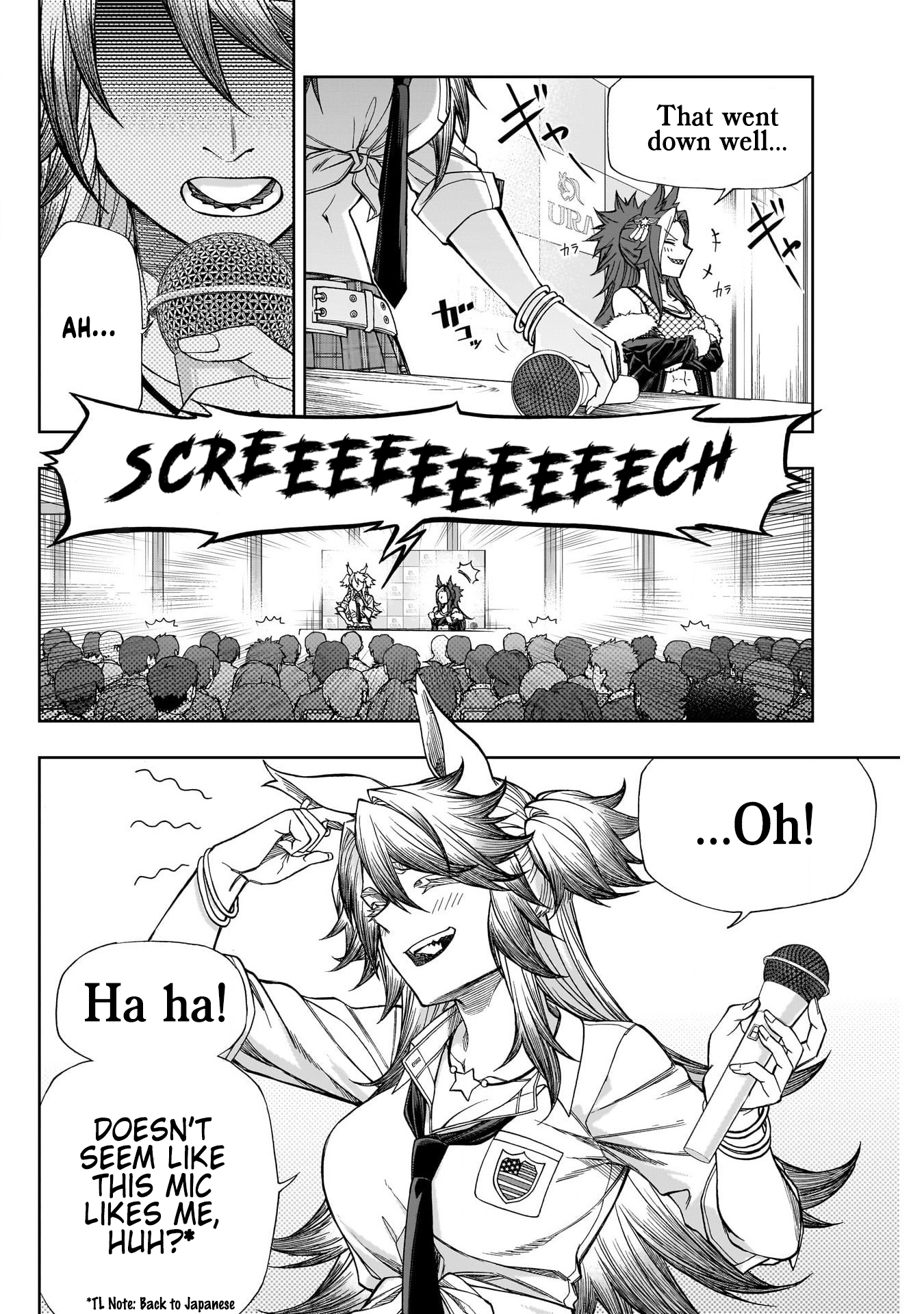 Read Uma Musume Cinderella Gray ENGLISH Manga Online