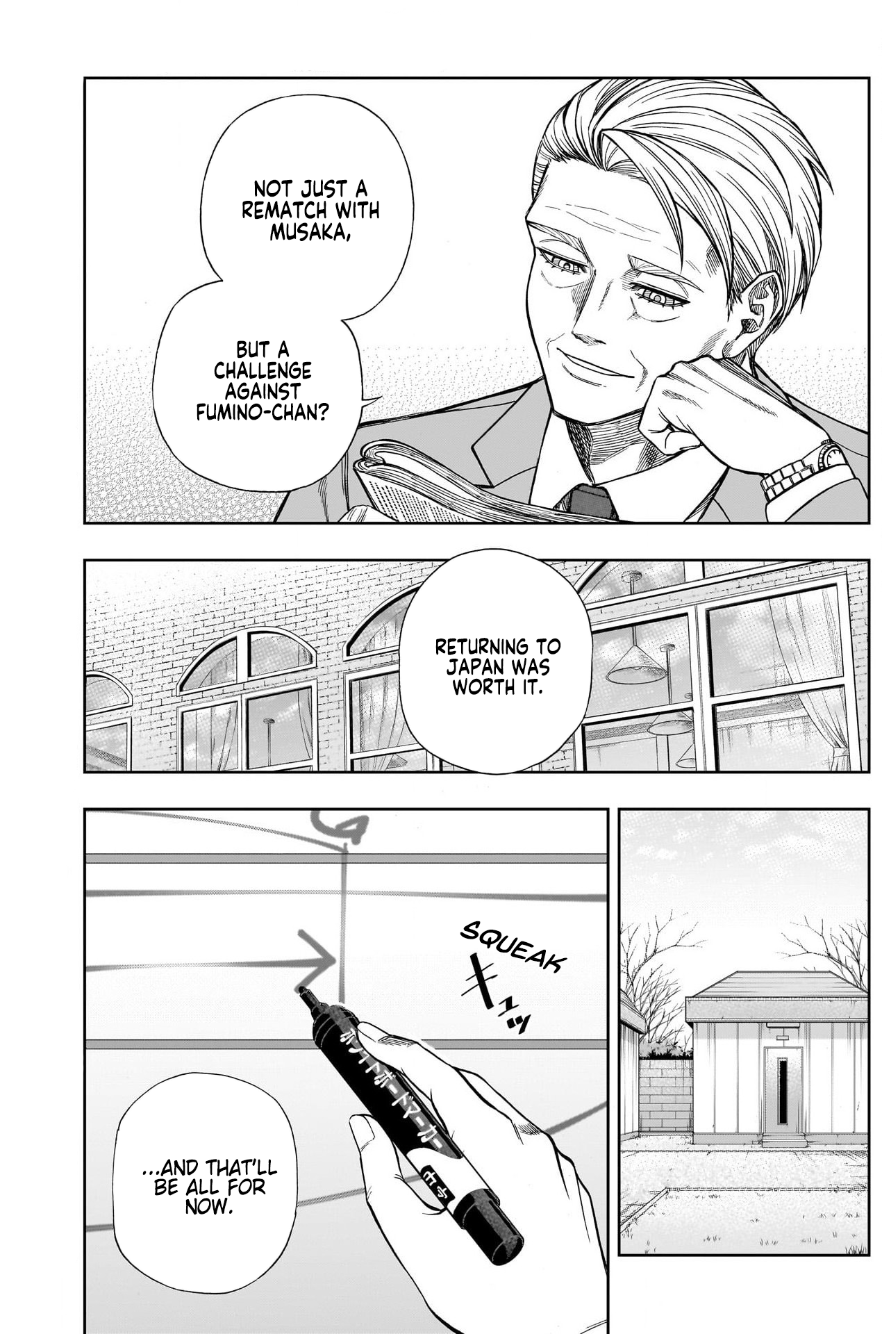 Read Uma Musume Cinderella Gray ENGLISH Manga Online