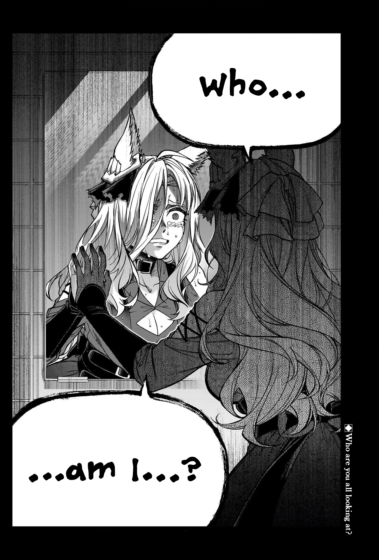 Read Uma Musume Cinderella Gray ENGLISH Manga Online