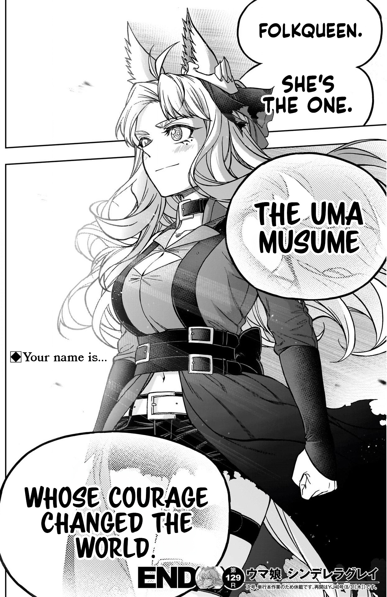Read Uma Musume Cinderella Gray ENGLISH Manga Online