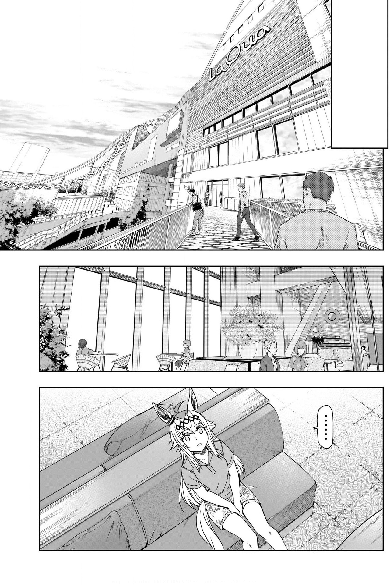 Read Uma Musume Cinderella Gray ENGLISH Manga Online