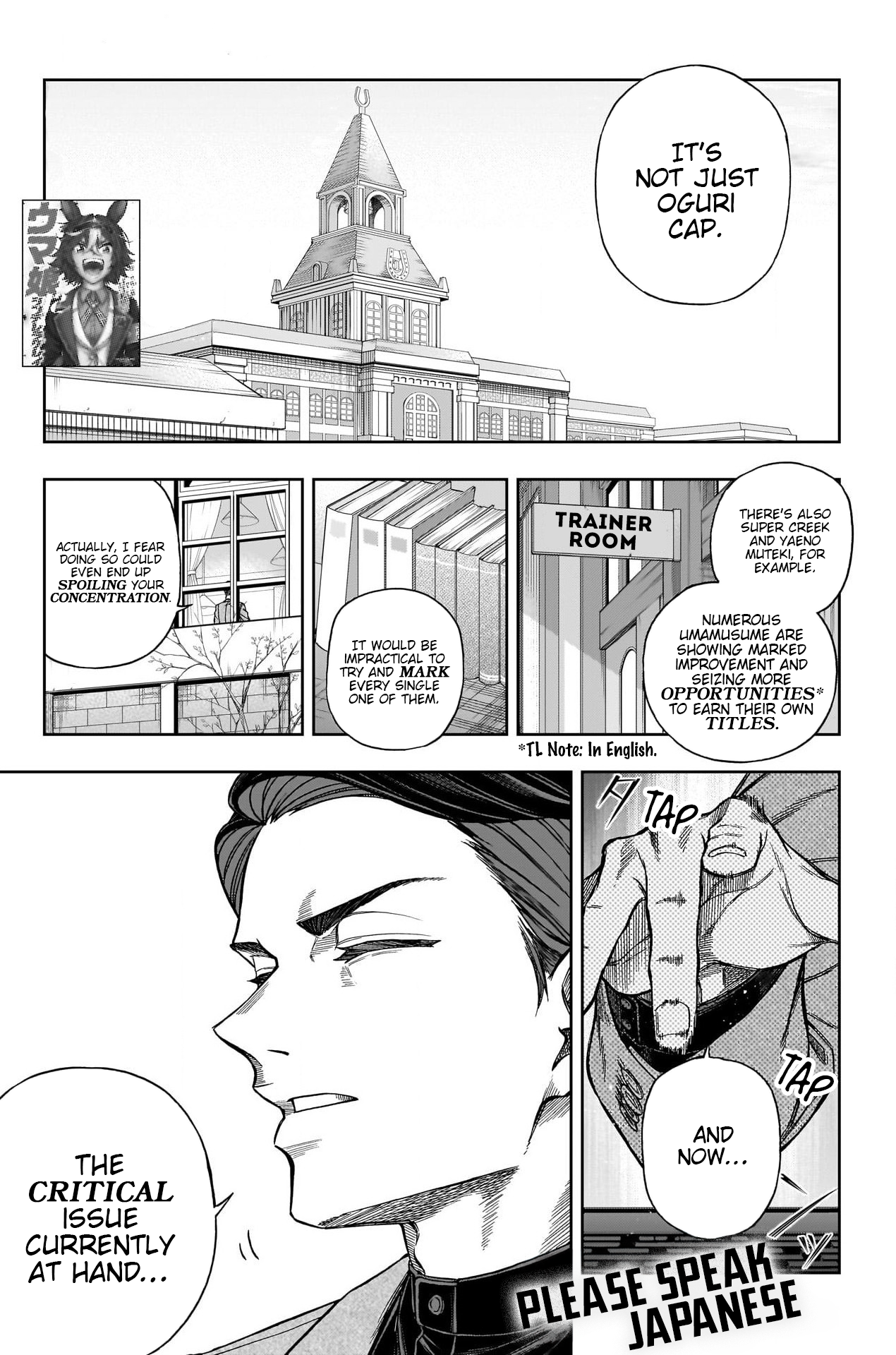 Read Uma Musume Cinderella Gray ENGLISH Manga Online