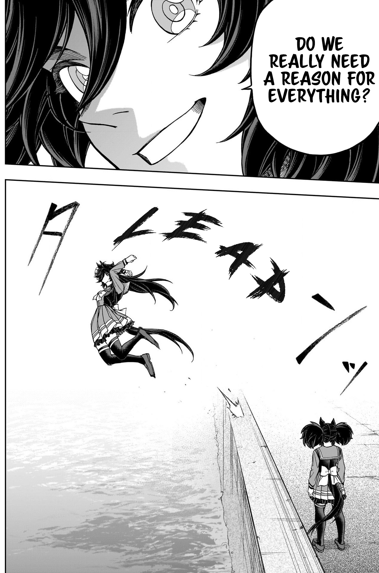 Read Uma Musume Cinderella Gray ENGLISH Manga Online