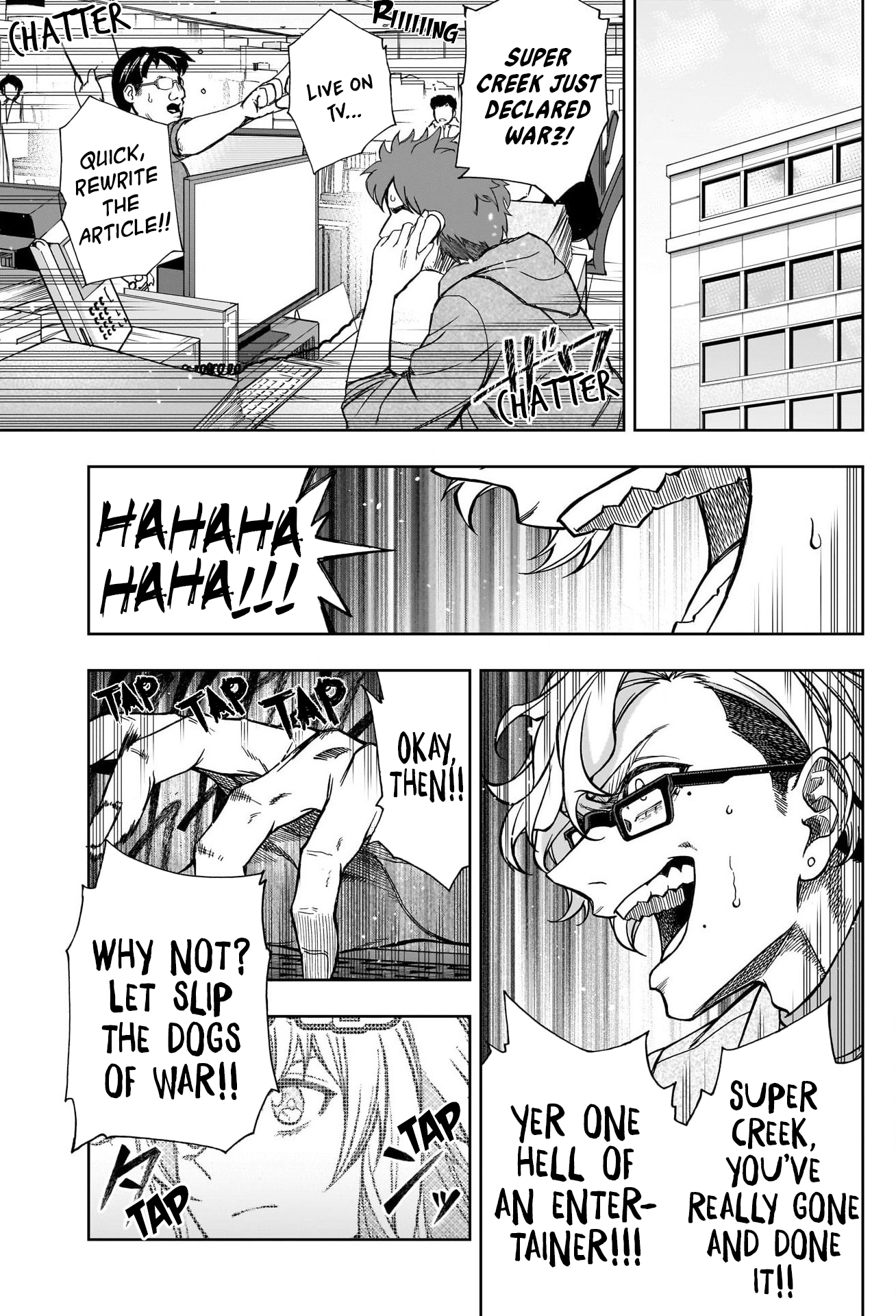 Read Uma Musume Cinderella Gray ENGLISH Manga Online