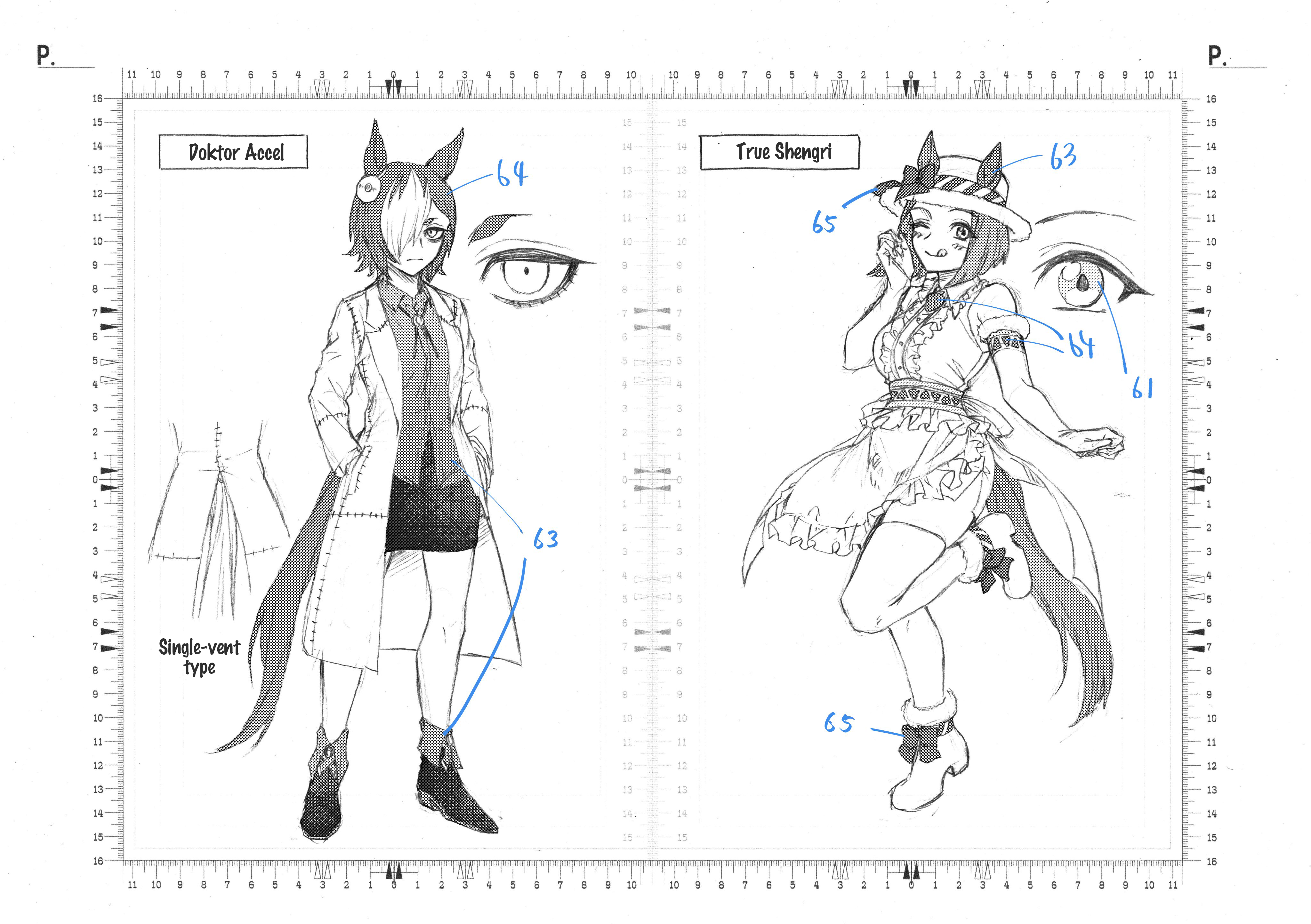 Read Uma Musume Cinderella Gray ENGLISH Manga Online