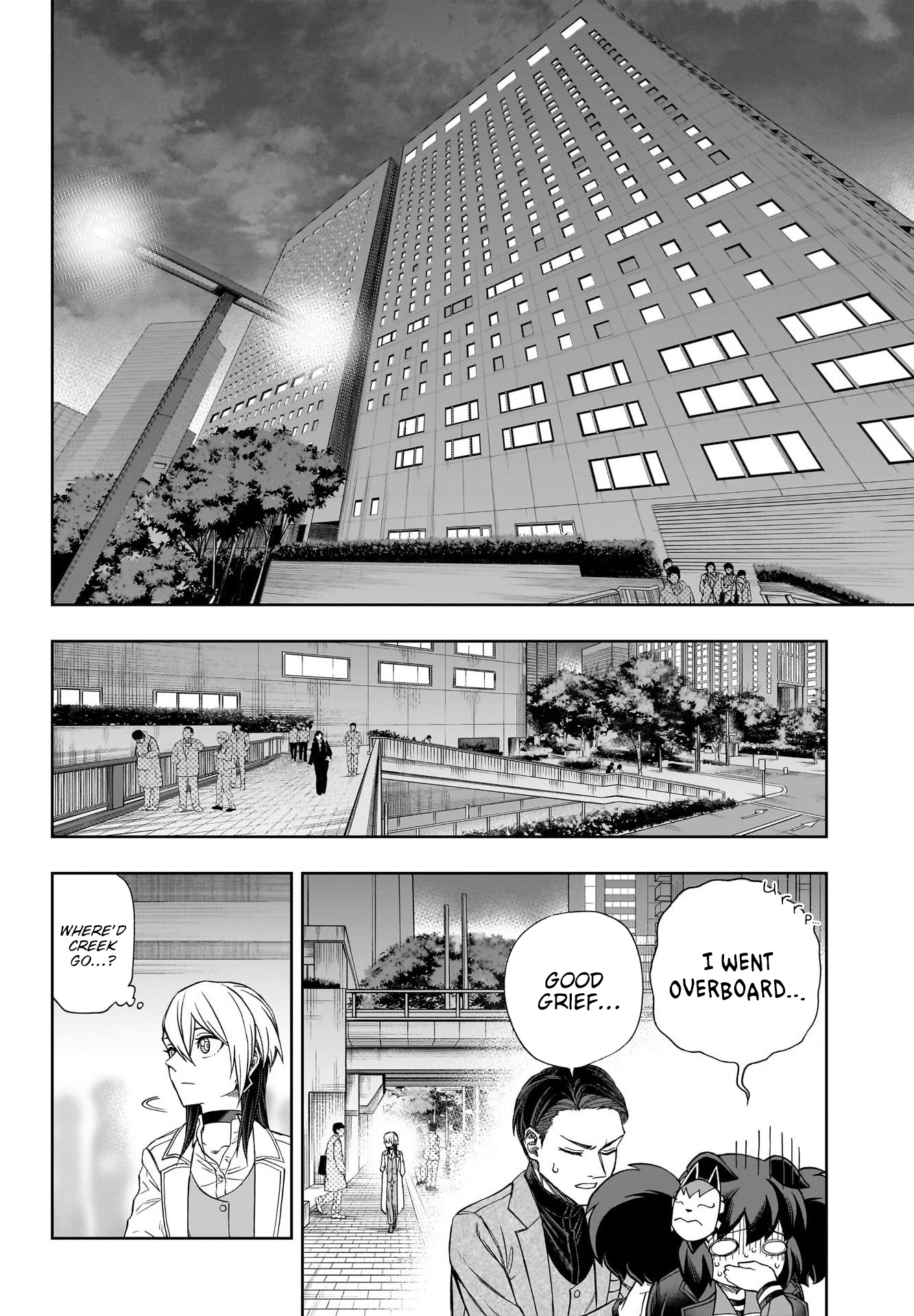 Read Uma Musume Cinderella Gray ENGLISH Manga Online