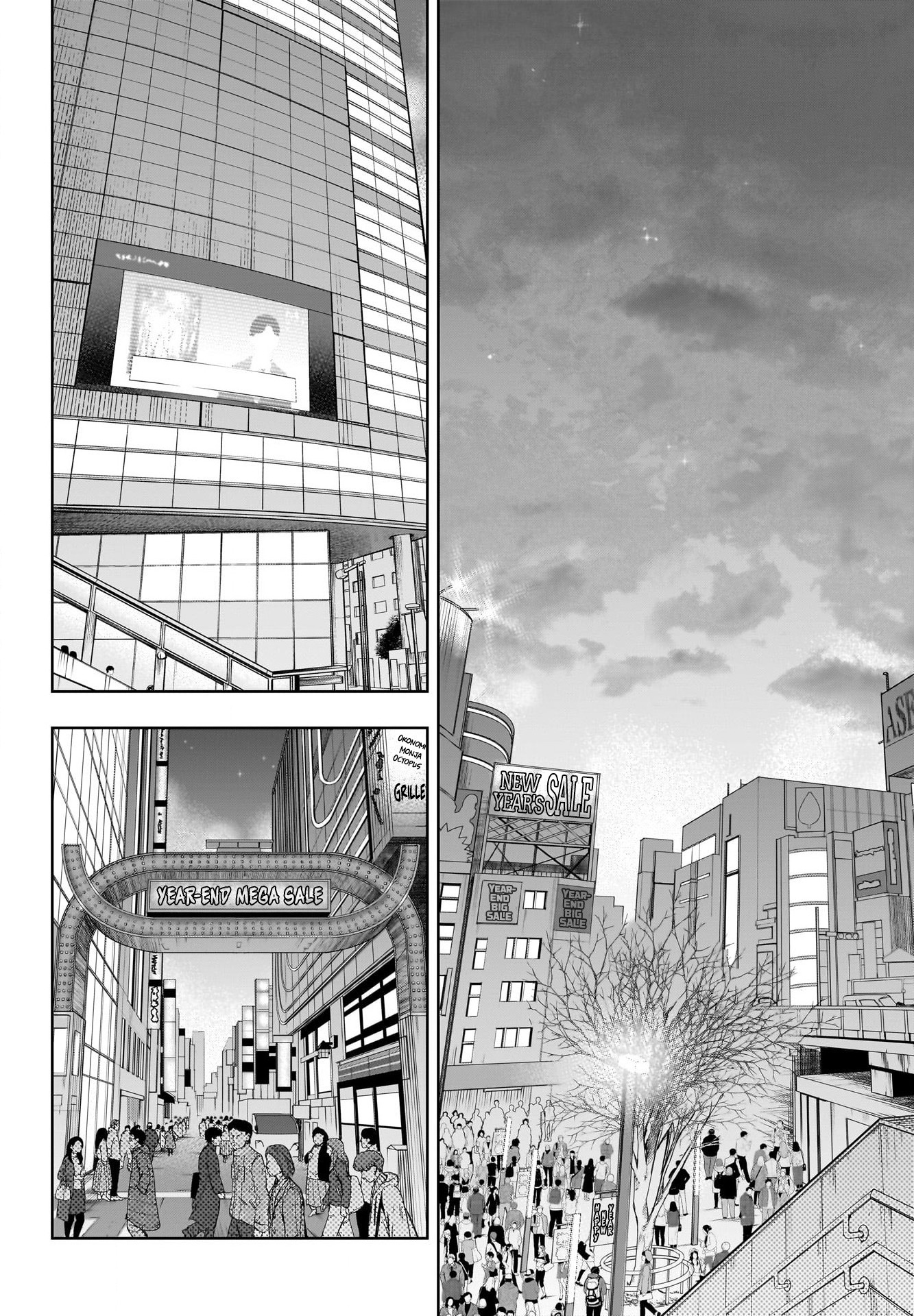 Read Uma Musume Cinderella Gray ENGLISH Manga Online