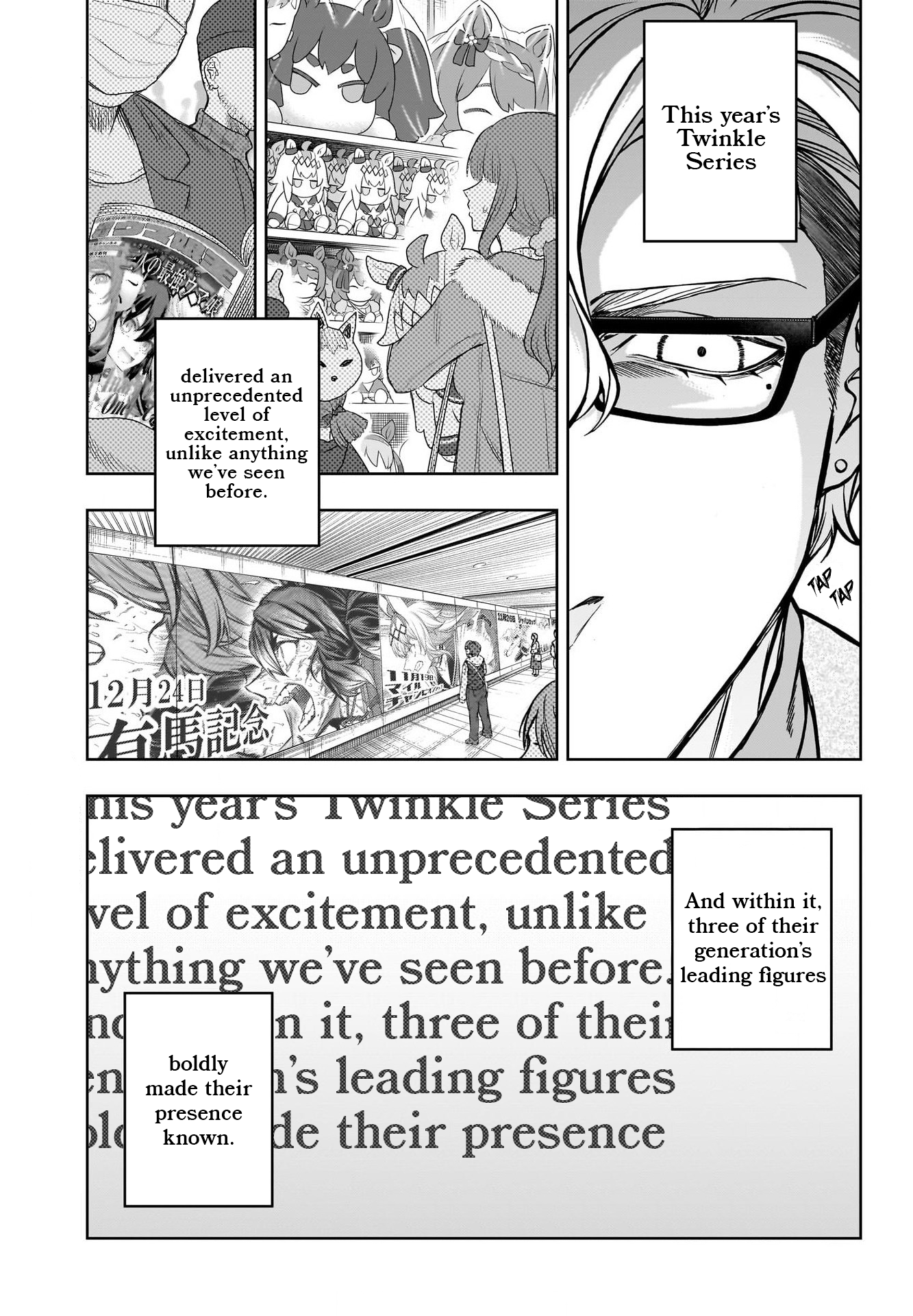 Read Uma Musume Cinderella Gray ENGLISH Manga Online