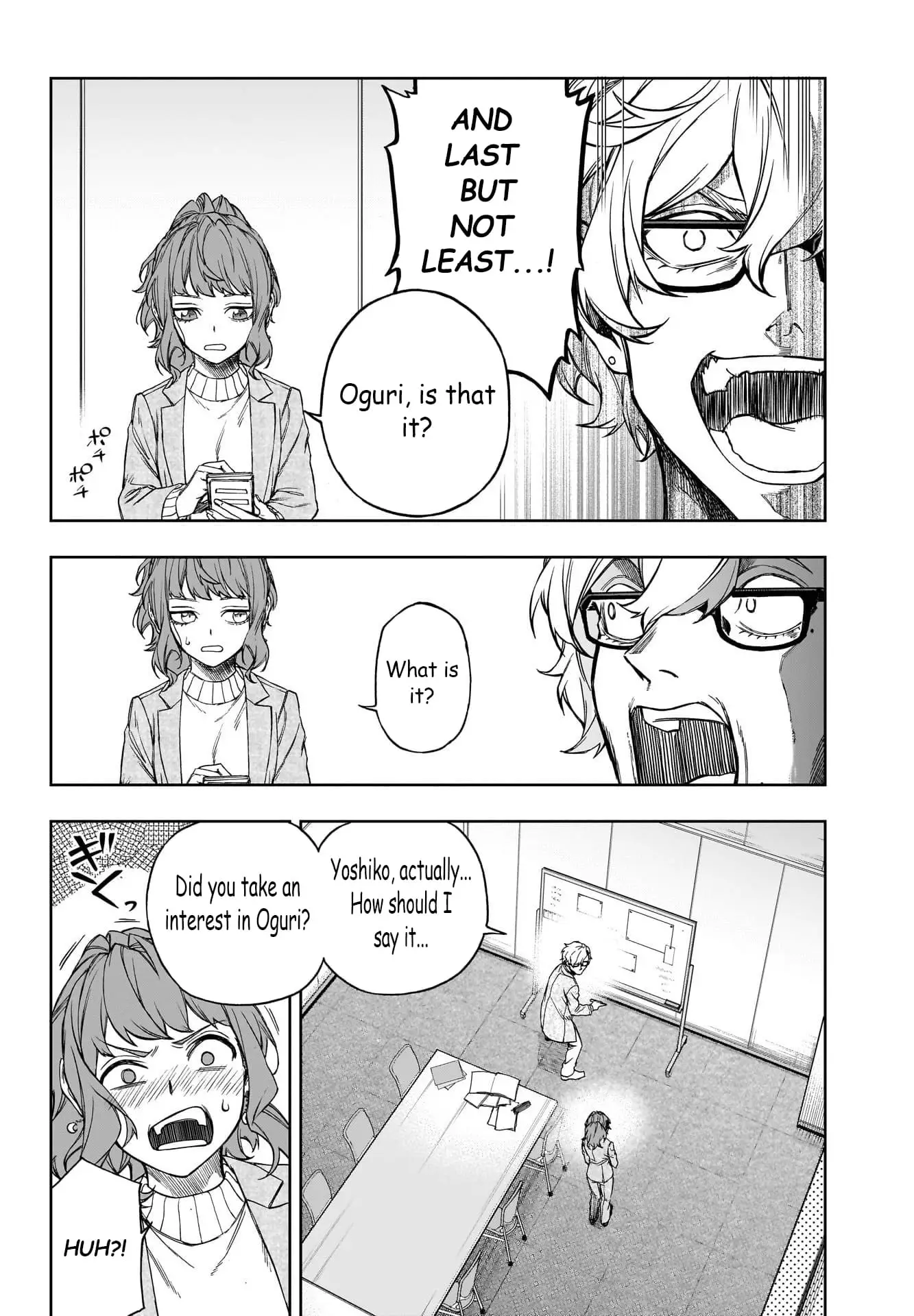 Read Uma Musume Cinderella Gray ENGLISH Manga Online