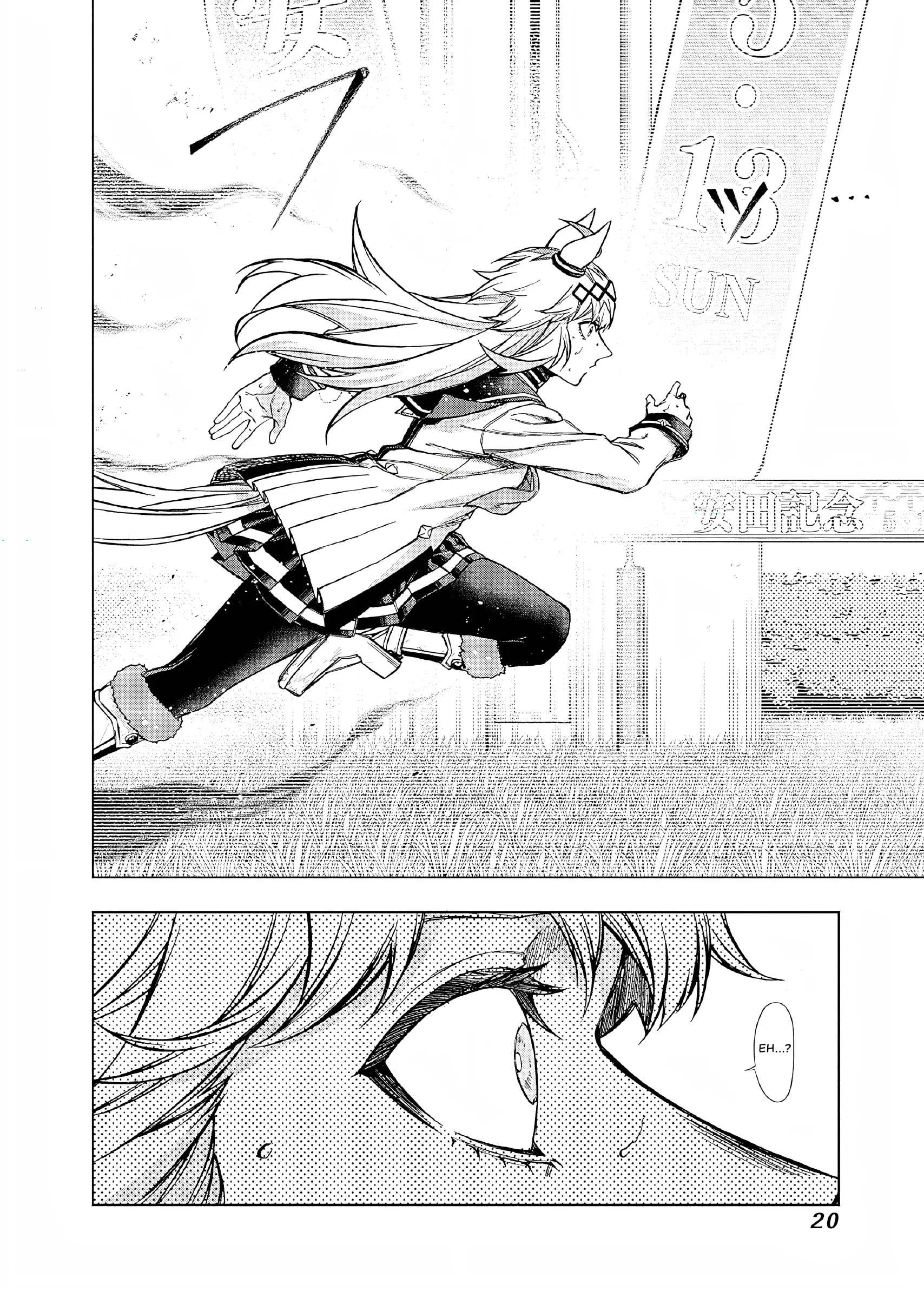 Read Uma Musume Cinderella Gray ENGLISH Manga Online