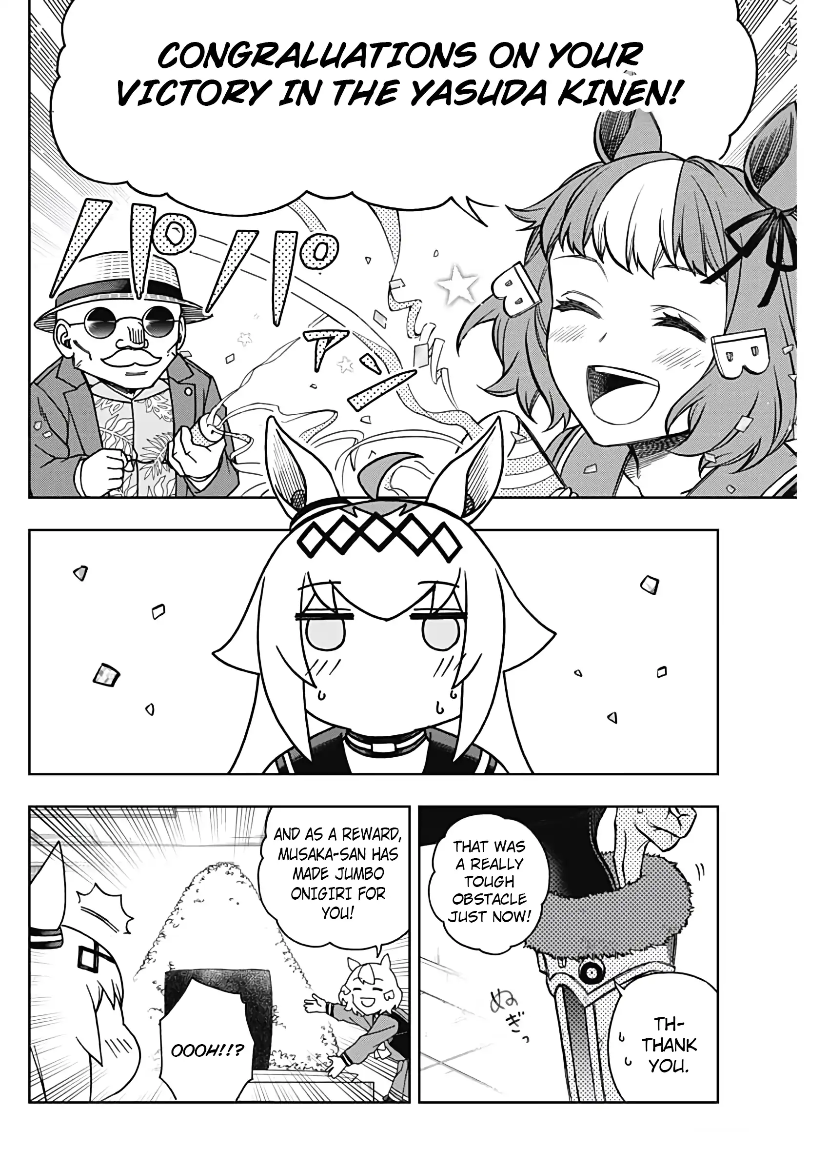 Read Uma Musume Cinderella Gray ENGLISH Manga Online