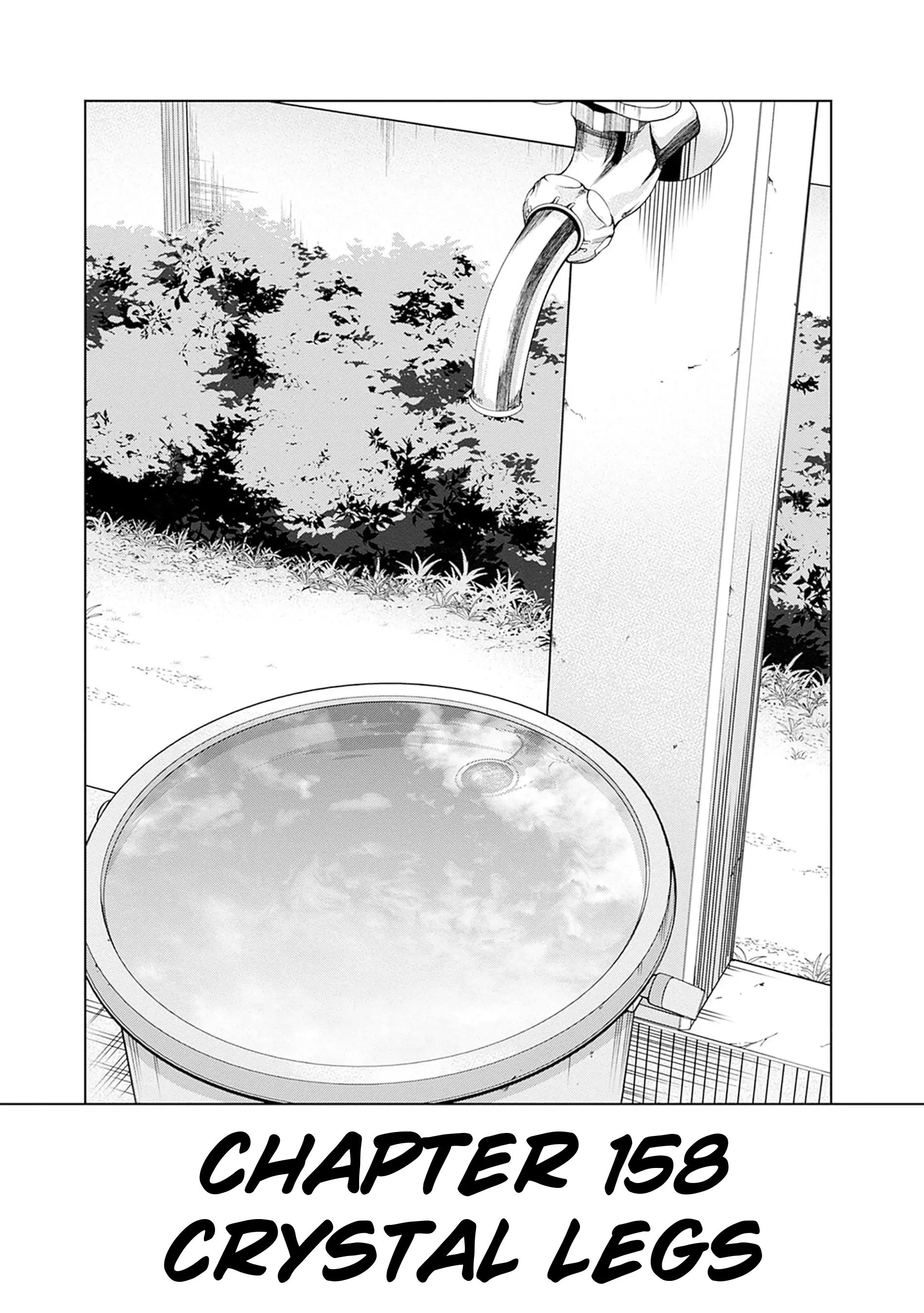 Read Uma Musume Cinderella Gray ENGLISH Manga Online