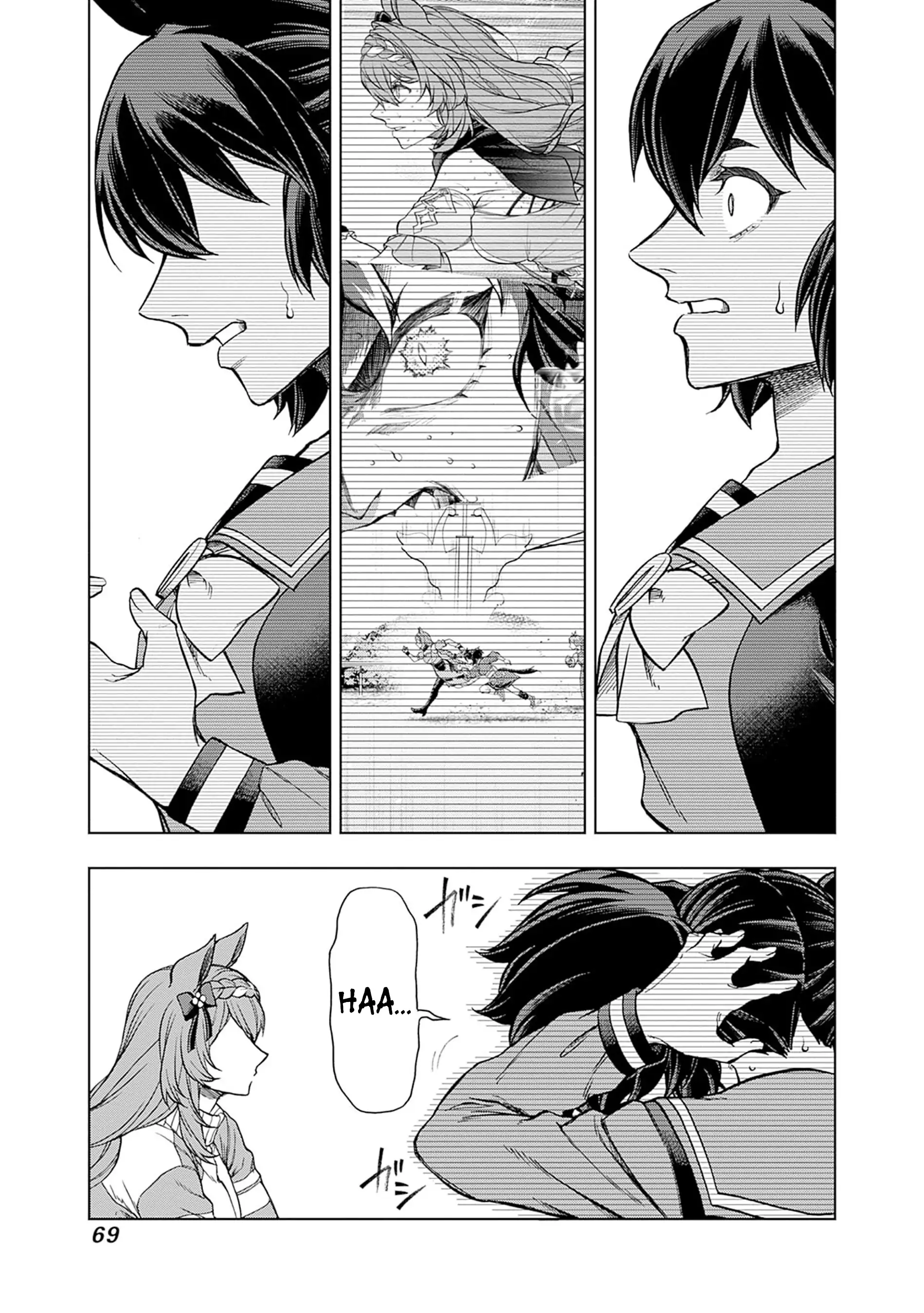Read Uma Musume Cinderella Gray ENGLISH Manga Online