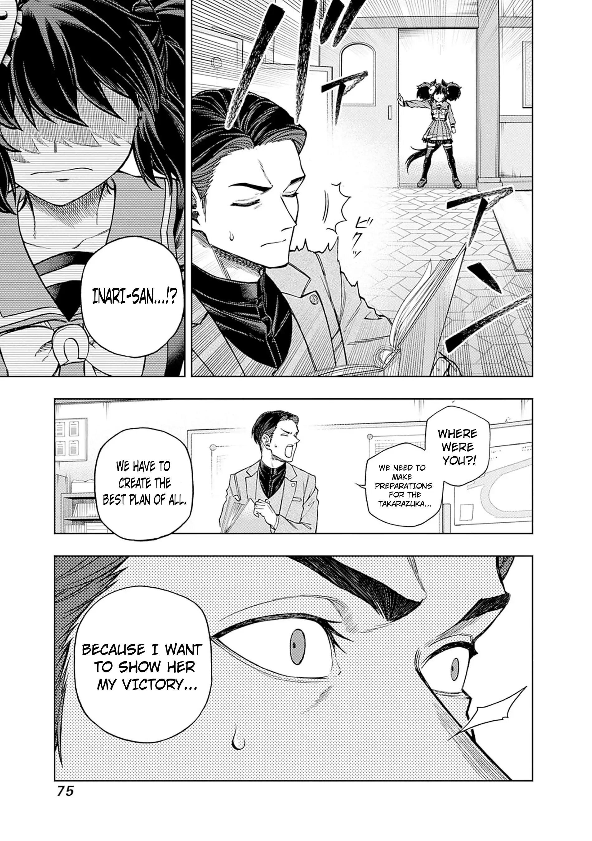 Read Uma Musume Cinderella Gray ENGLISH Manga Online