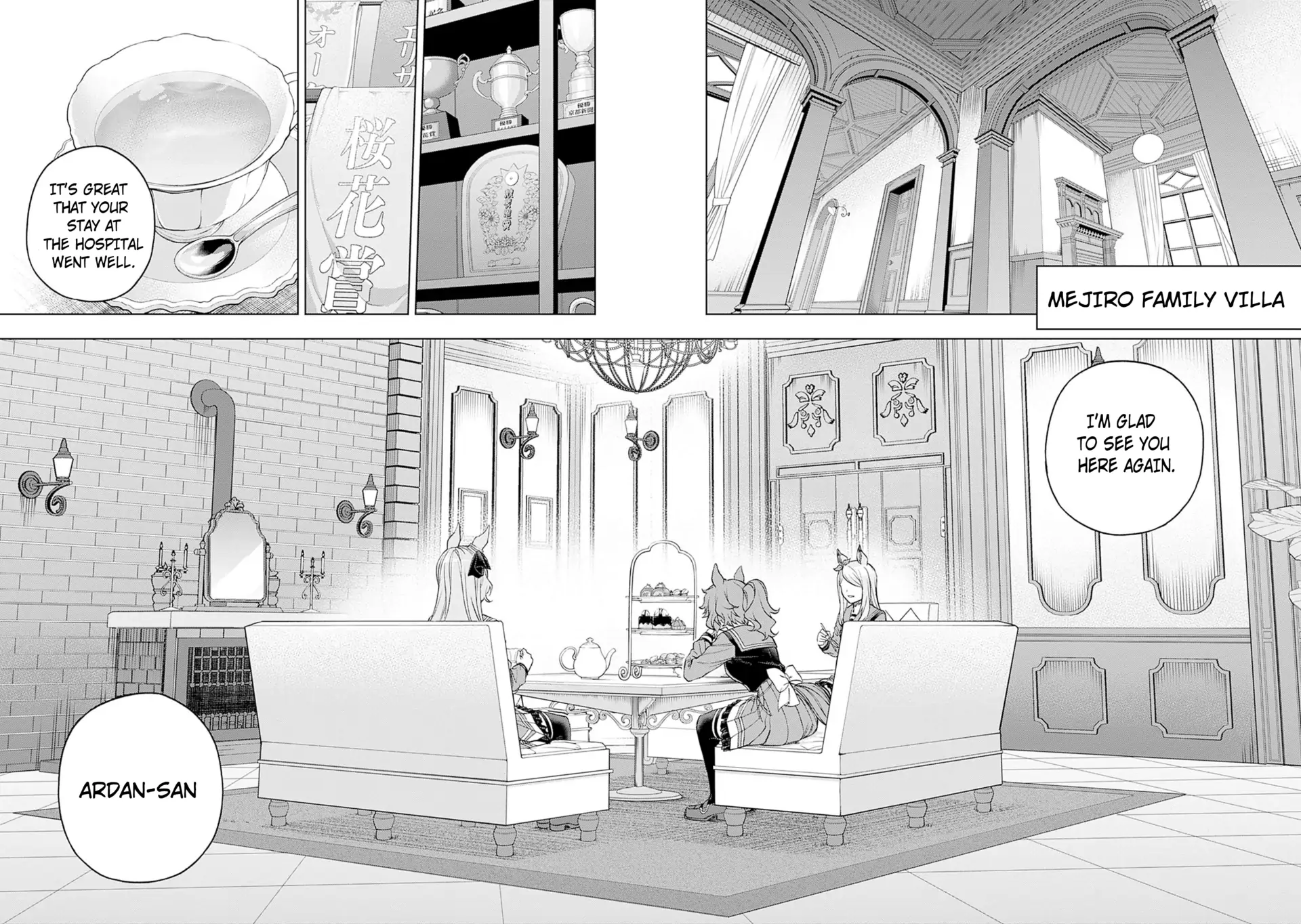 Read Uma Musume Cinderella Gray ENGLISH Manga Online