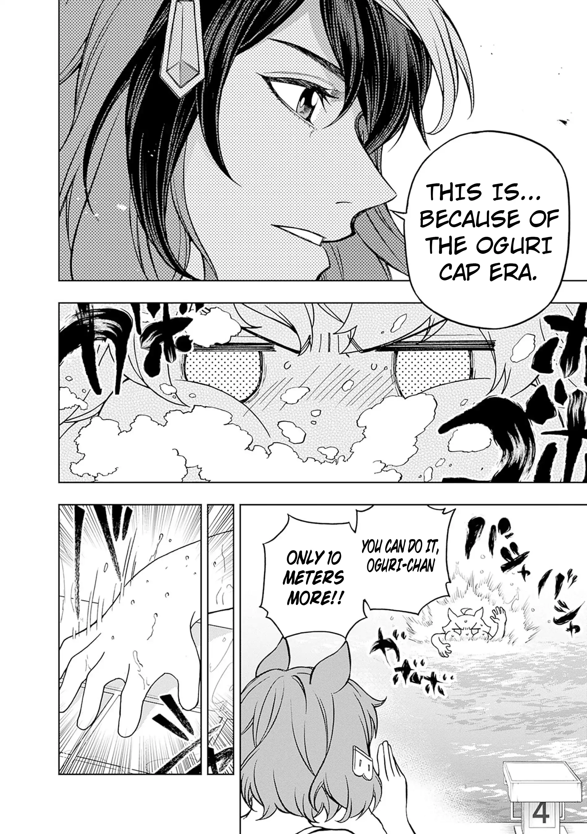 Read Uma Musume Cinderella Gray ENGLISH Manga Online