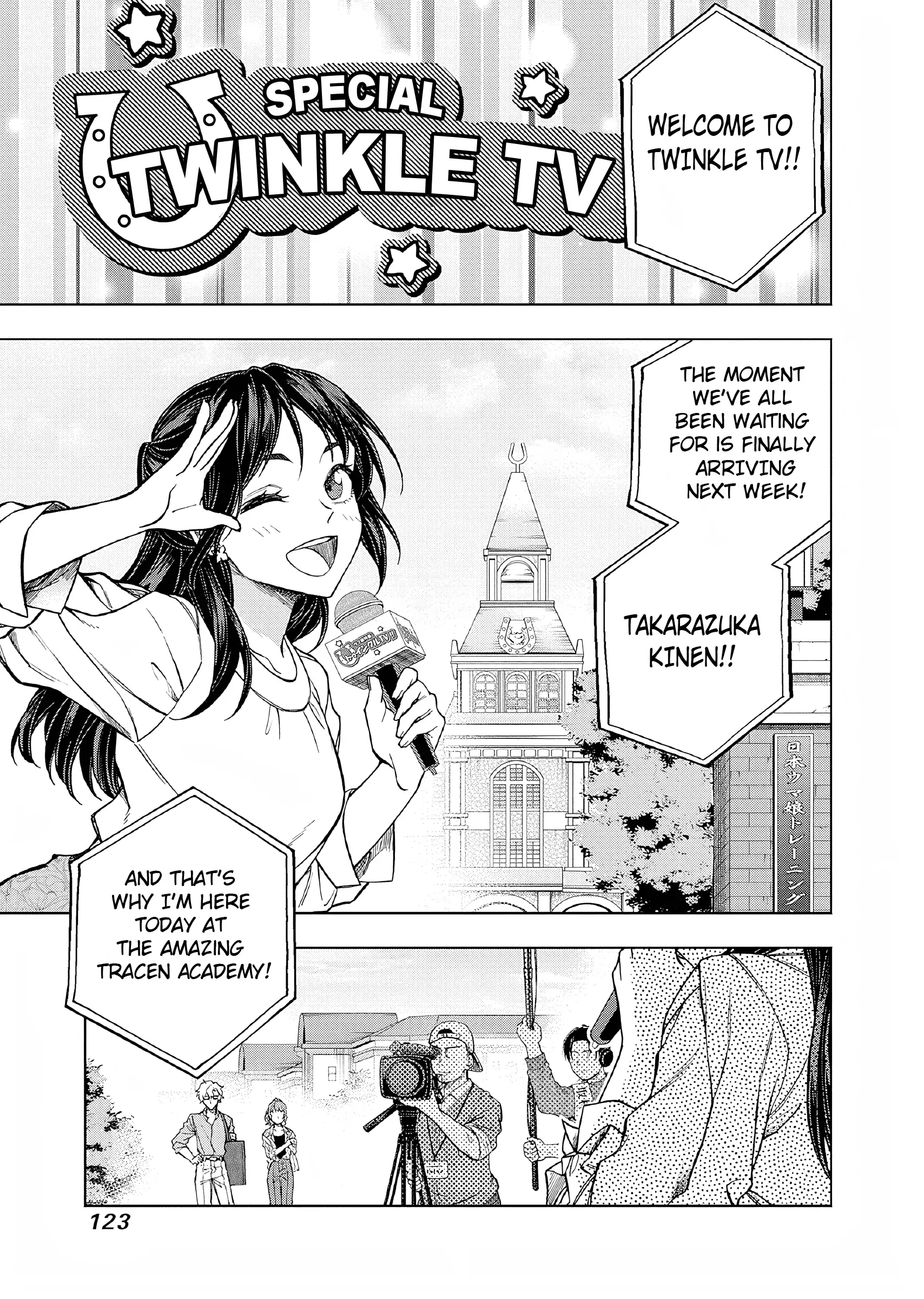 Read Uma Musume Cinderella Gray ENGLISH Manga Online