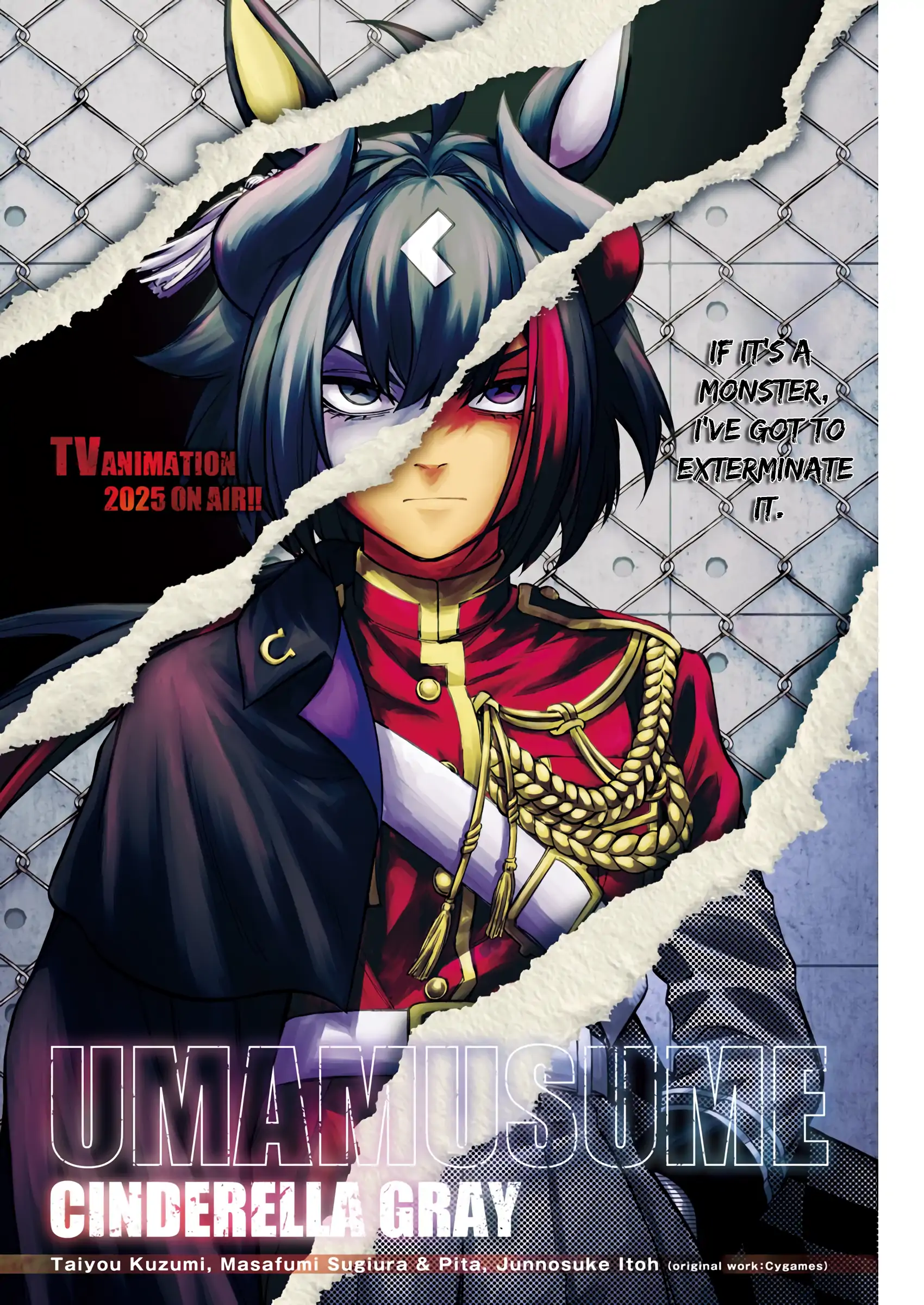 Read Uma Musume Cinderella Gray ENGLISH Manga Online