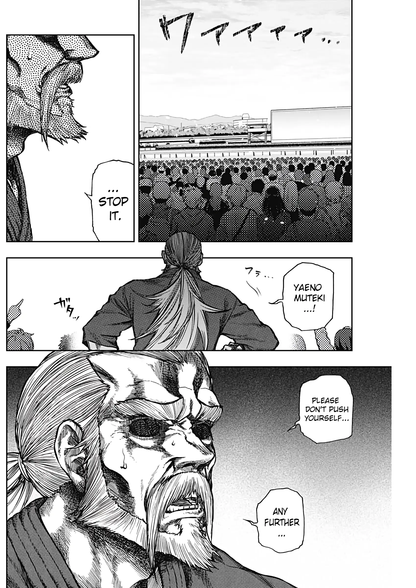 Read Uma Musume Cinderella Gray ENGLISH Manga Online