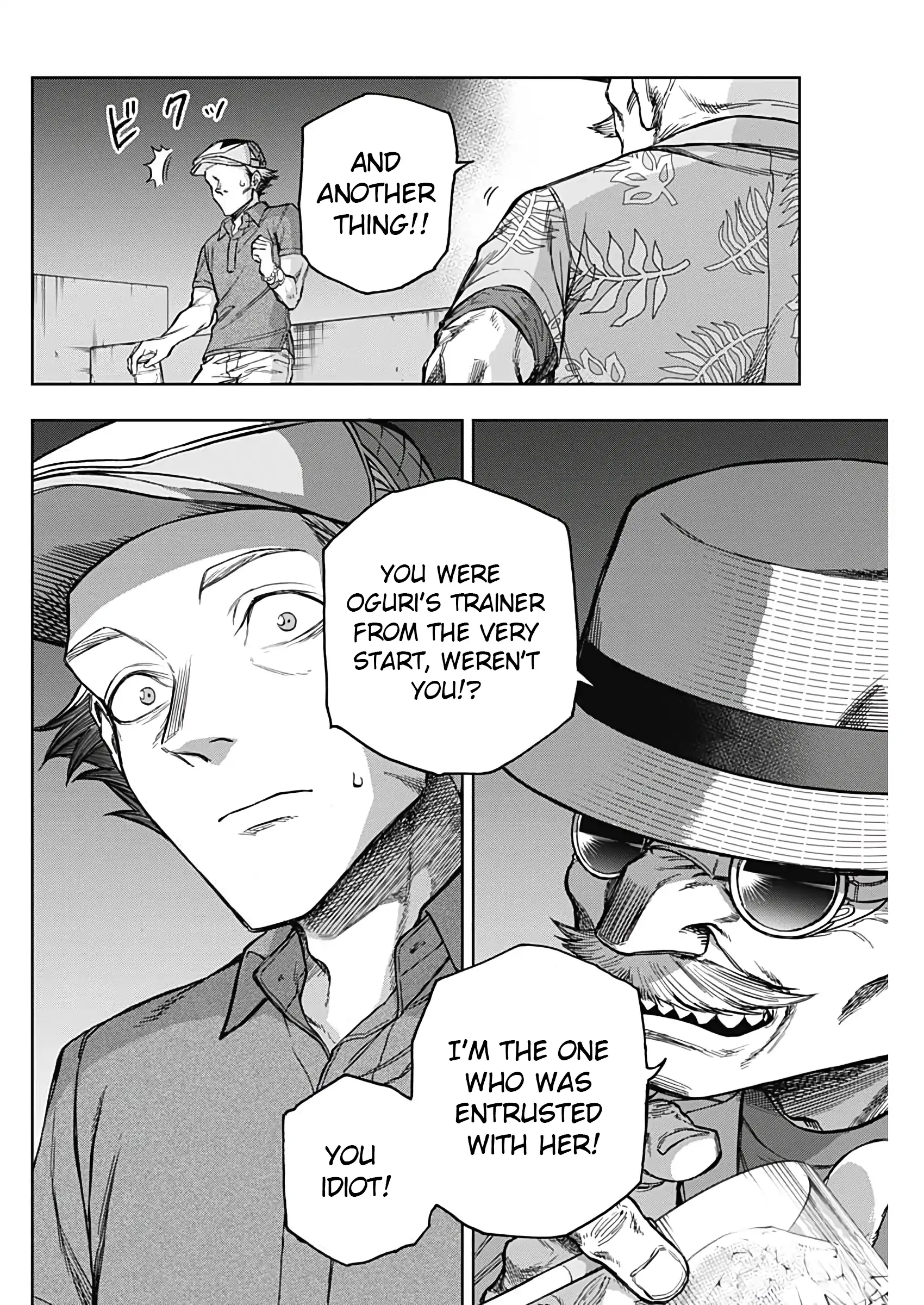 Read Uma Musume Cinderella Gray ENGLISH Manga Online